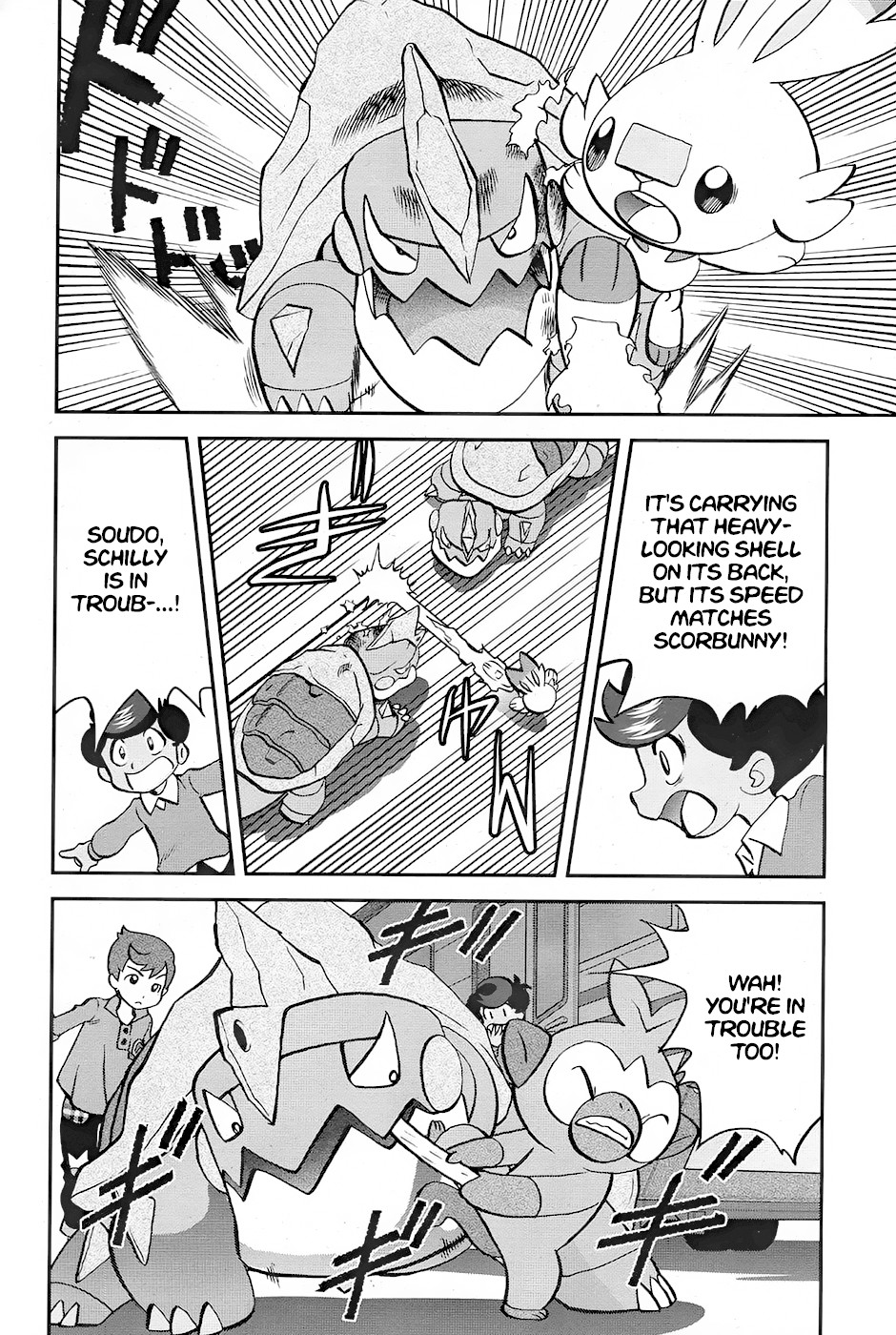 Pokémon SPECIAL Sword and Shield Chapter 3 page 13 - Chapter 3