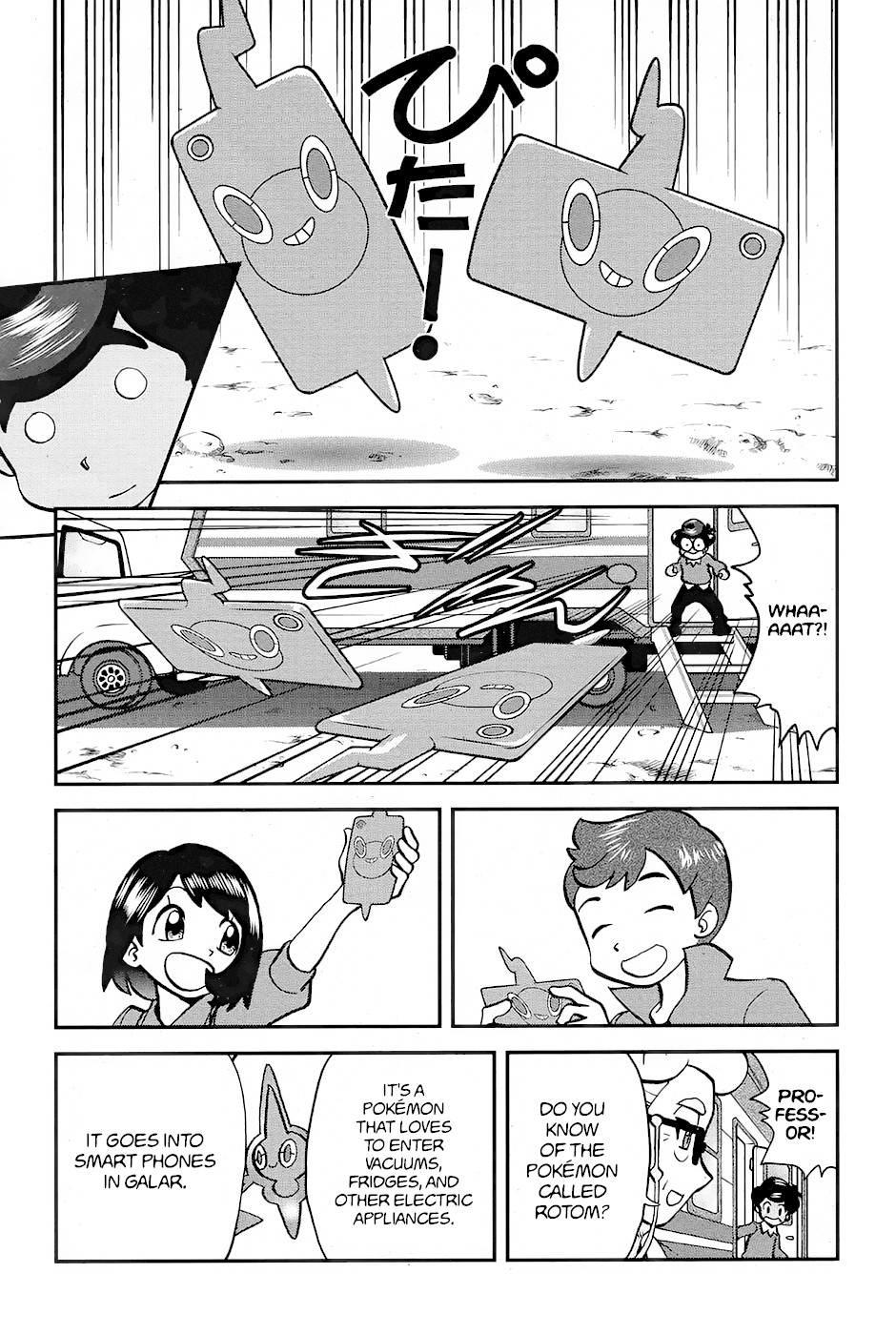 Pokémon SPECIAL Sword and Shield Chapter 3 page 15 - Chapter 3