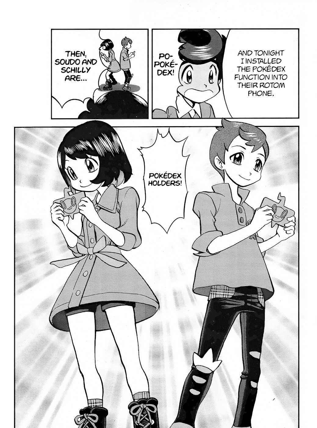 Pokémon SPECIAL Sword and Shield Chapter 3 page 16 - Chapter 3