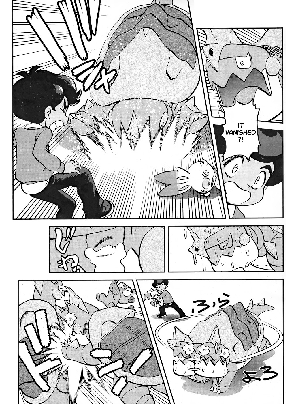 Pokémon SPECIAL Sword and Shield Chapter 3 page 20 - Chapter 3