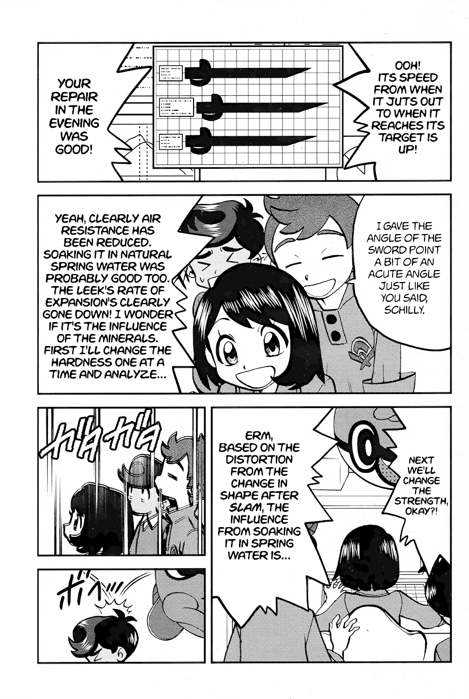 Pokémon SPECIAL Sword and Shield Chapter 3 page 4 - Chapter 3