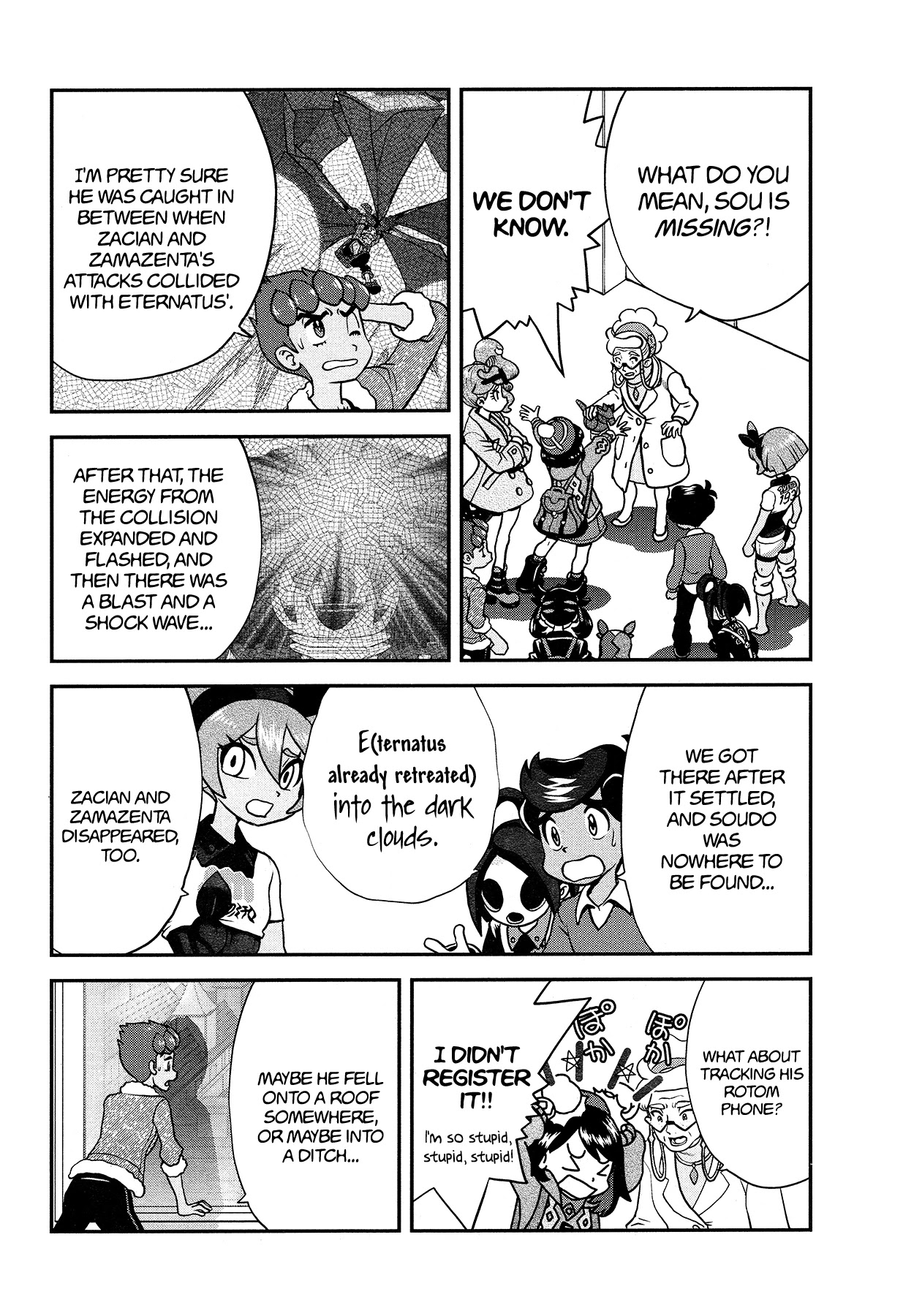 Pokémon SPECIAL Sword and Shield Chapter 30 page 11 - Chapter 30