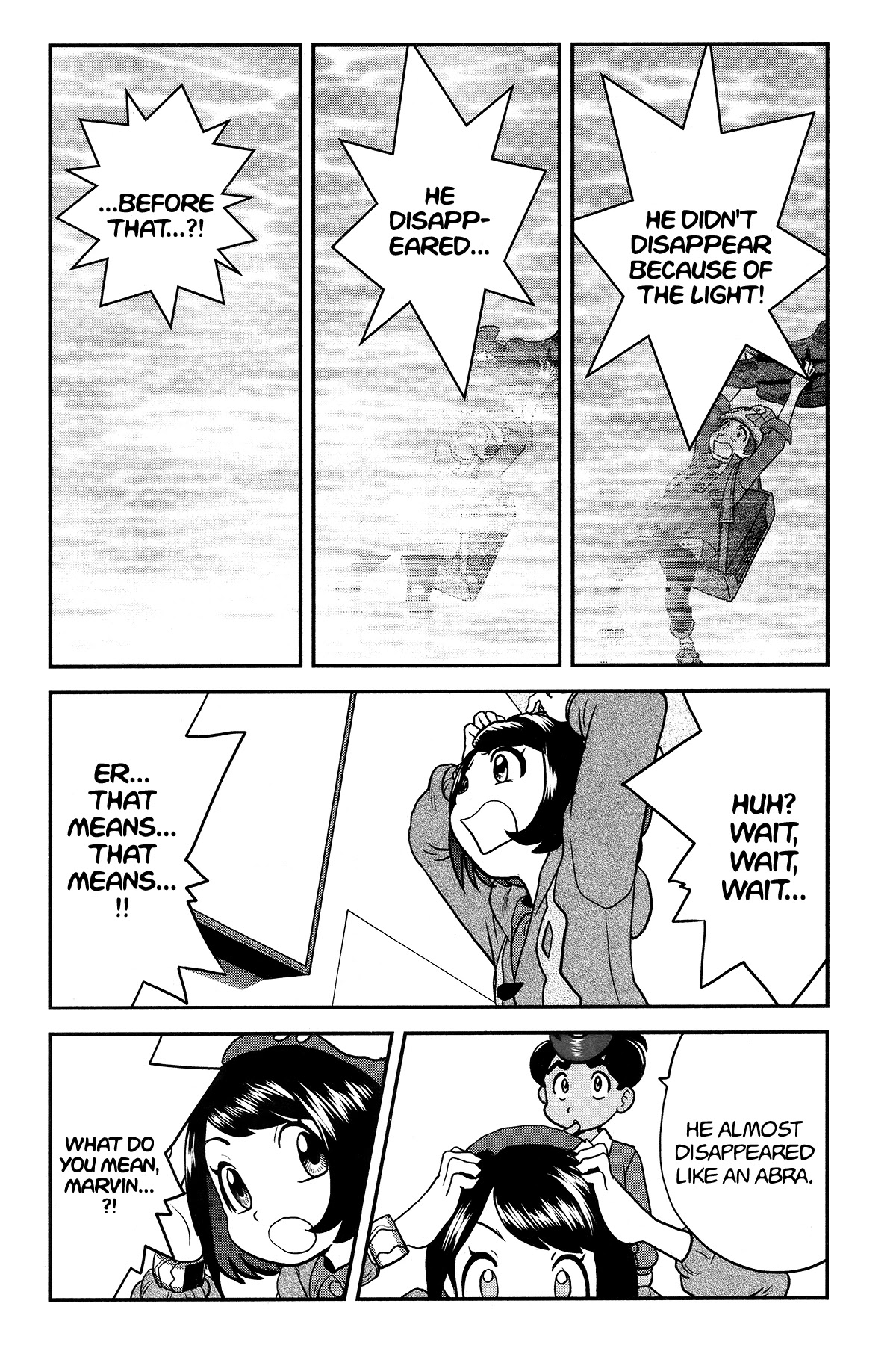 Pokémon SPECIAL Sword and Shield Chapter 30 page 13 - Chapter 30