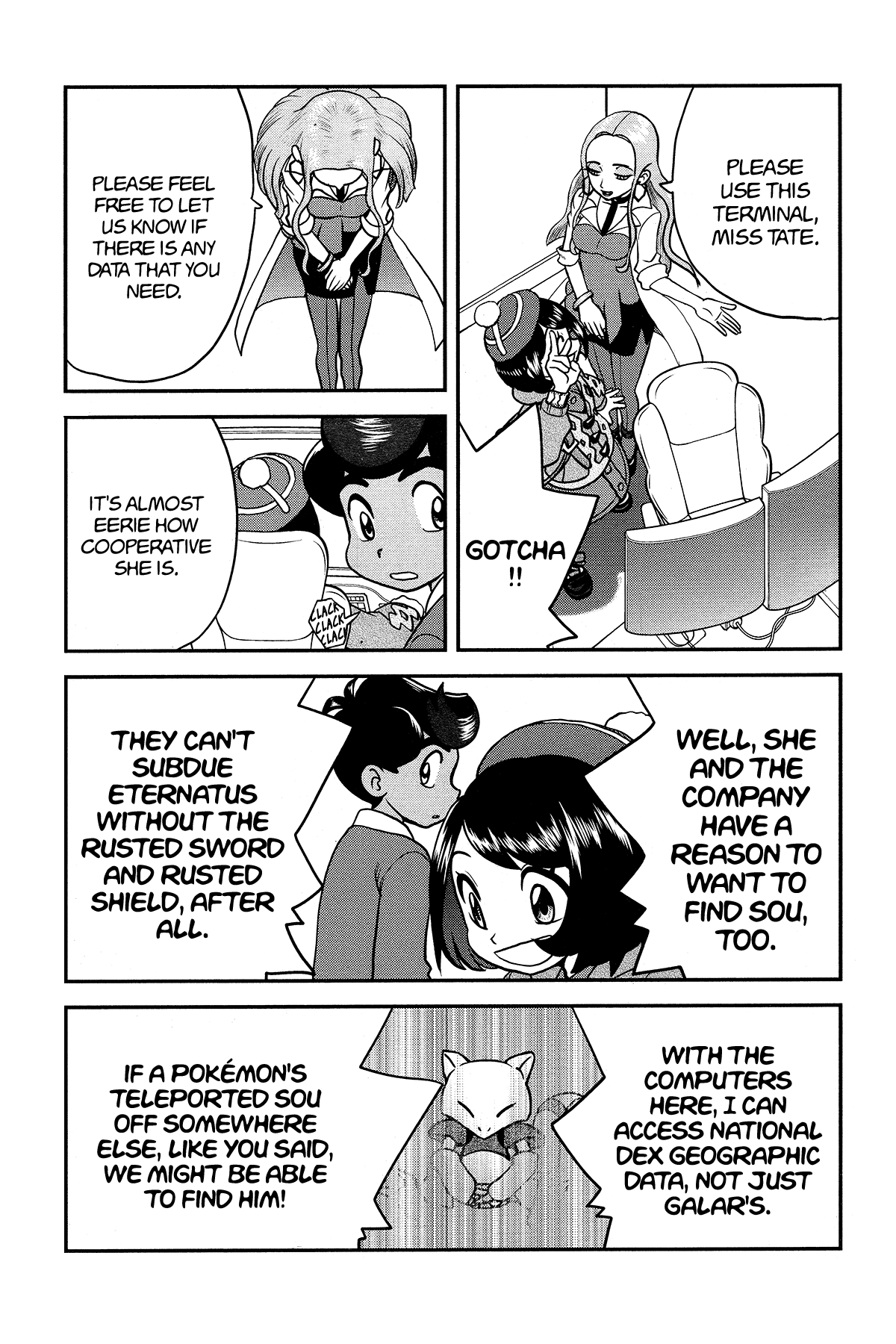 Pokémon SPECIAL Sword and Shield Chapter 30 page 16 - Chapter 30