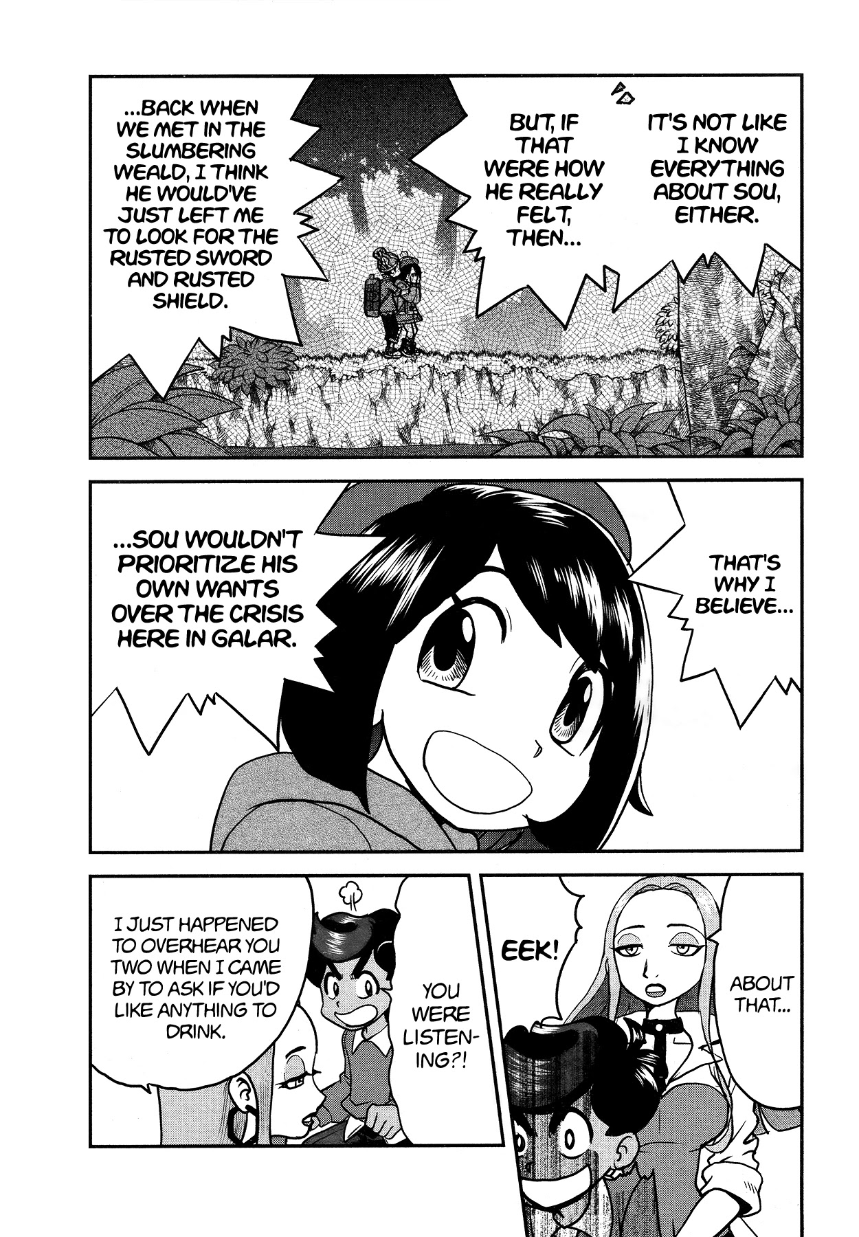 Pokémon SPECIAL Sword and Shield Chapter 30 page 18 - Chapter 30