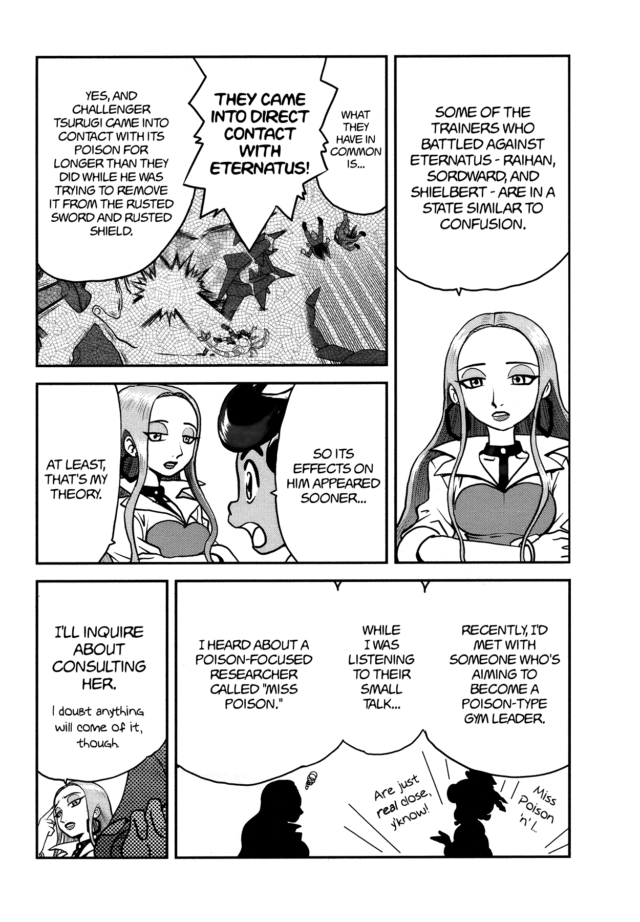 Pokémon SPECIAL Sword and Shield Chapter 30 page 19 - Chapter 30