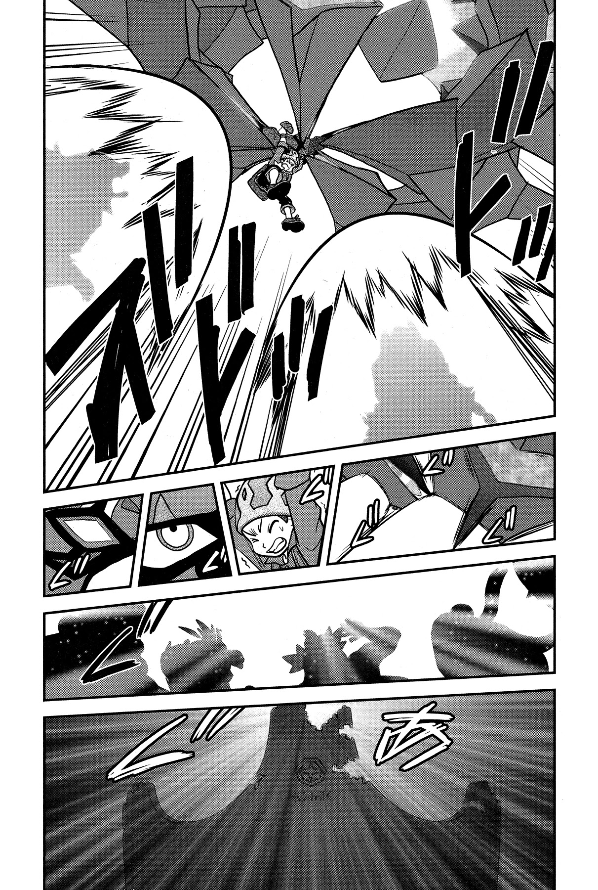 Pokémon SPECIAL Sword and Shield Chapter 30 page 4 - Chapter 30