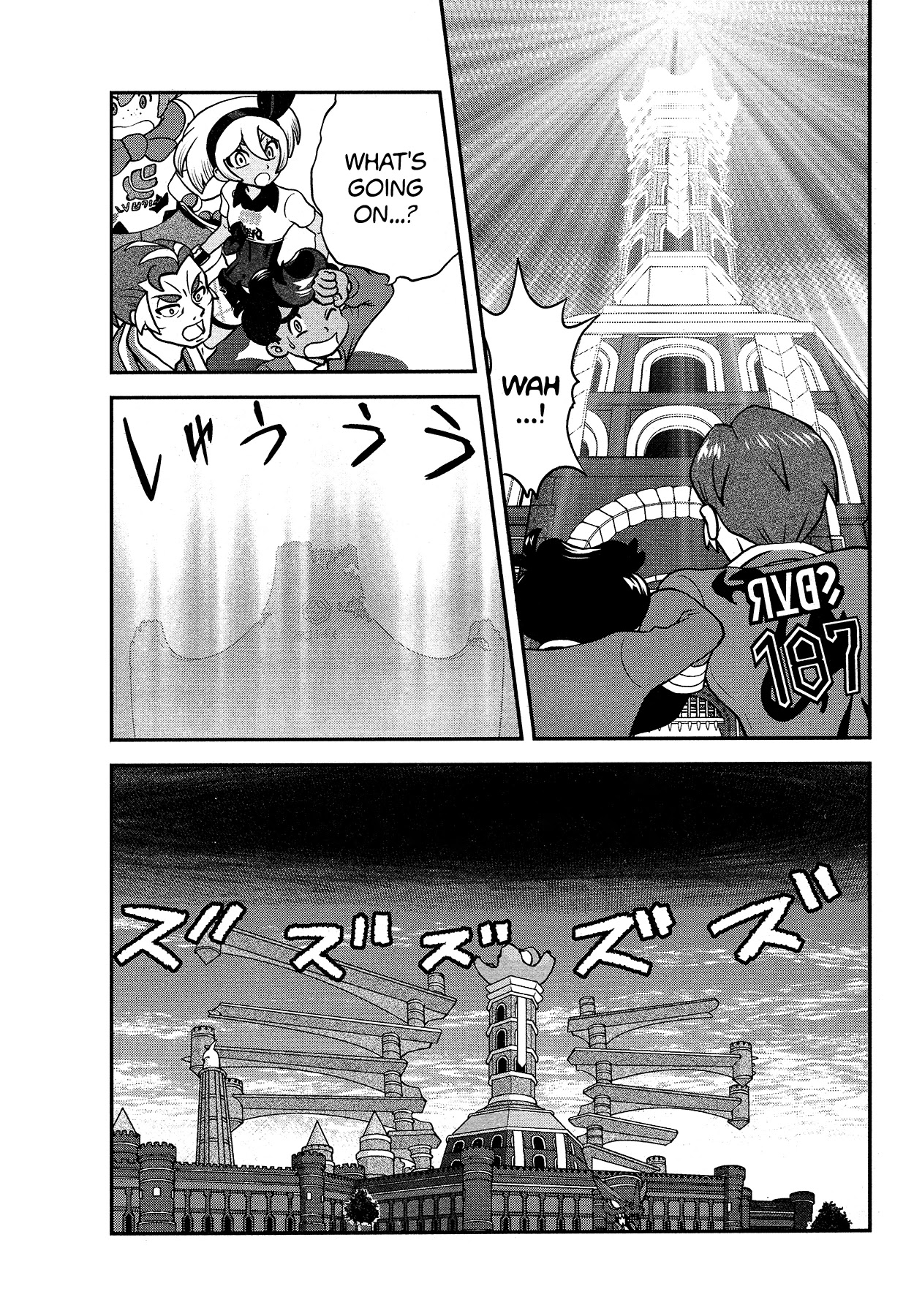 Pokémon SPECIAL Sword and Shield Chapter 30 page 6 - Chapter 30