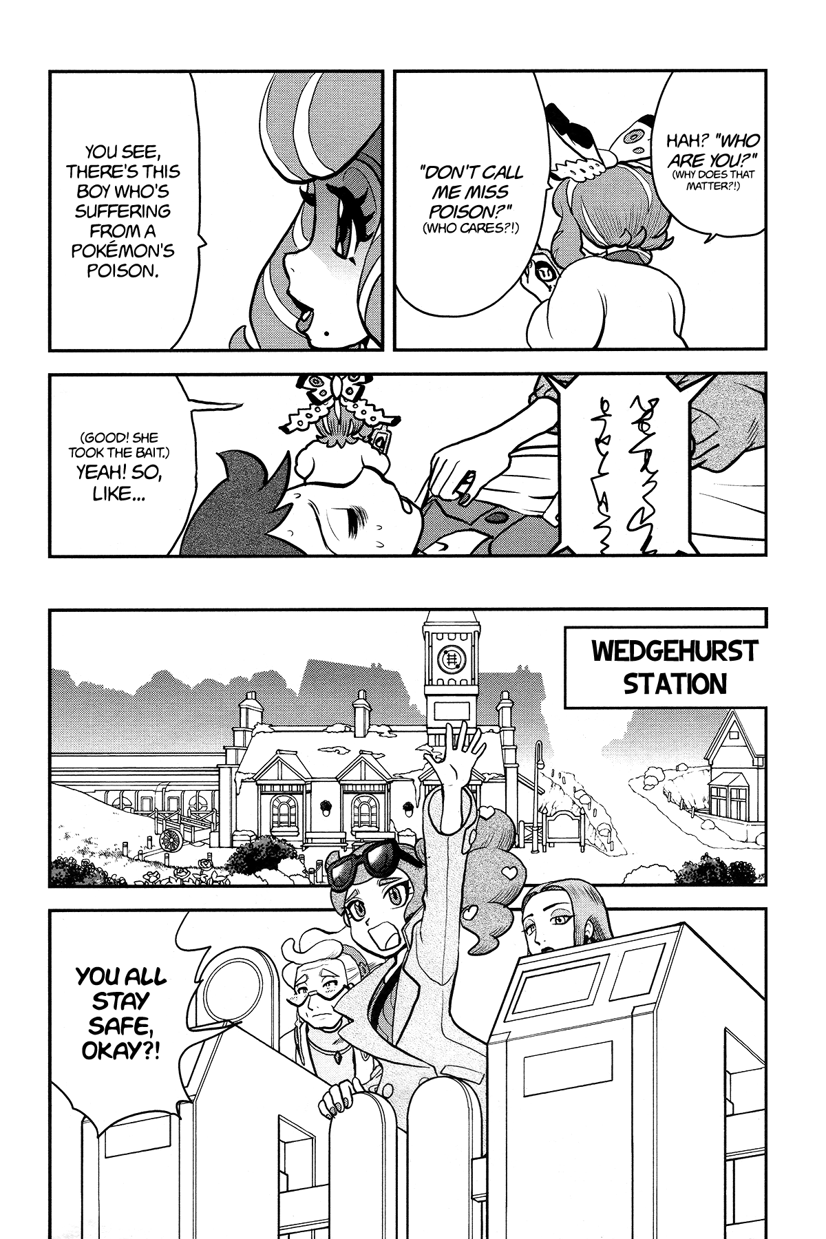 Pokémon SPECIAL Sword and Shield Chapter 31 page 11 - Chapter 31