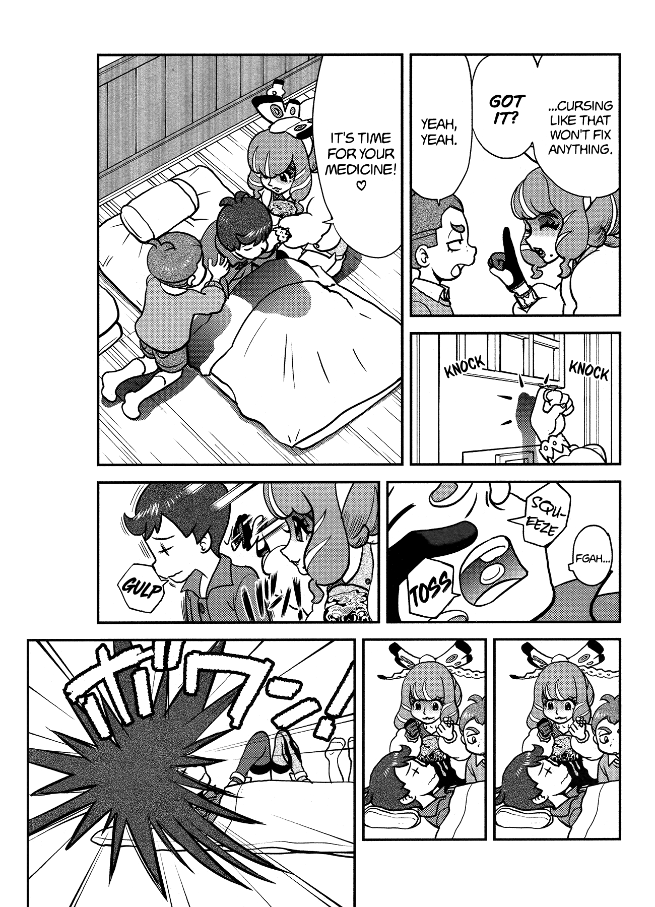 Pokémon SPECIAL Sword and Shield Chapter 31 page 14 - Chapter 31