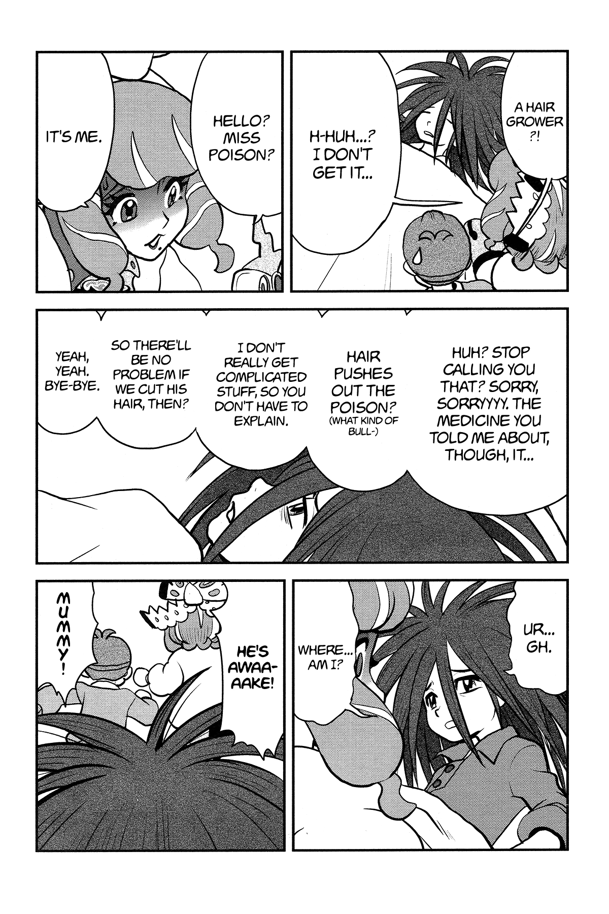 Pokémon SPECIAL Sword and Shield Chapter 31 page 15 - Chapter 31