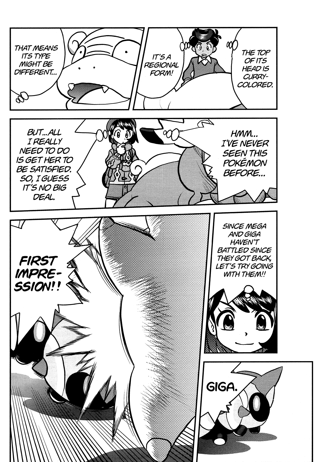 Pokémon SPECIAL Sword and Shield Chapter 31 page 23 - Chapter 31