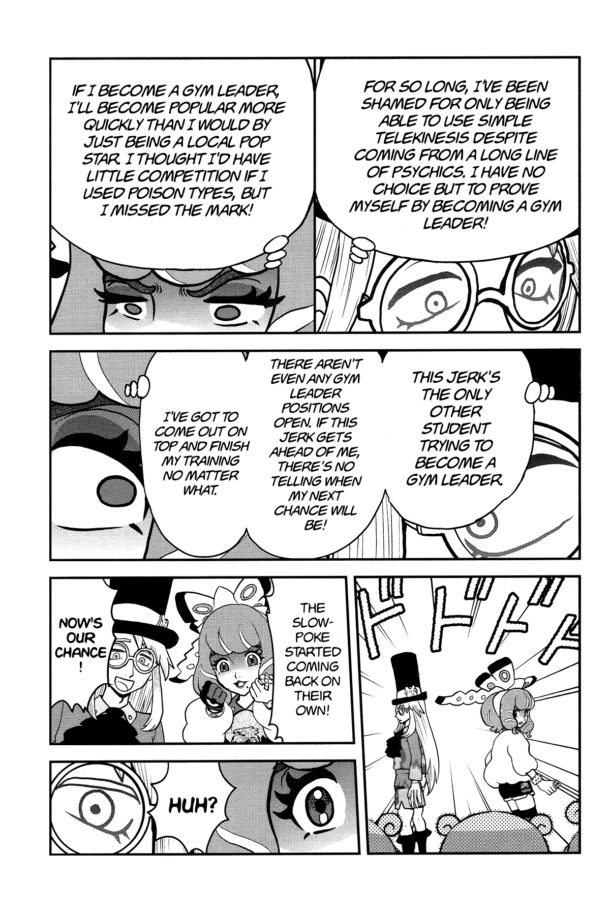 Pokémon SPECIAL Sword and Shield Chapter 31 page 8 - Chapter 31
