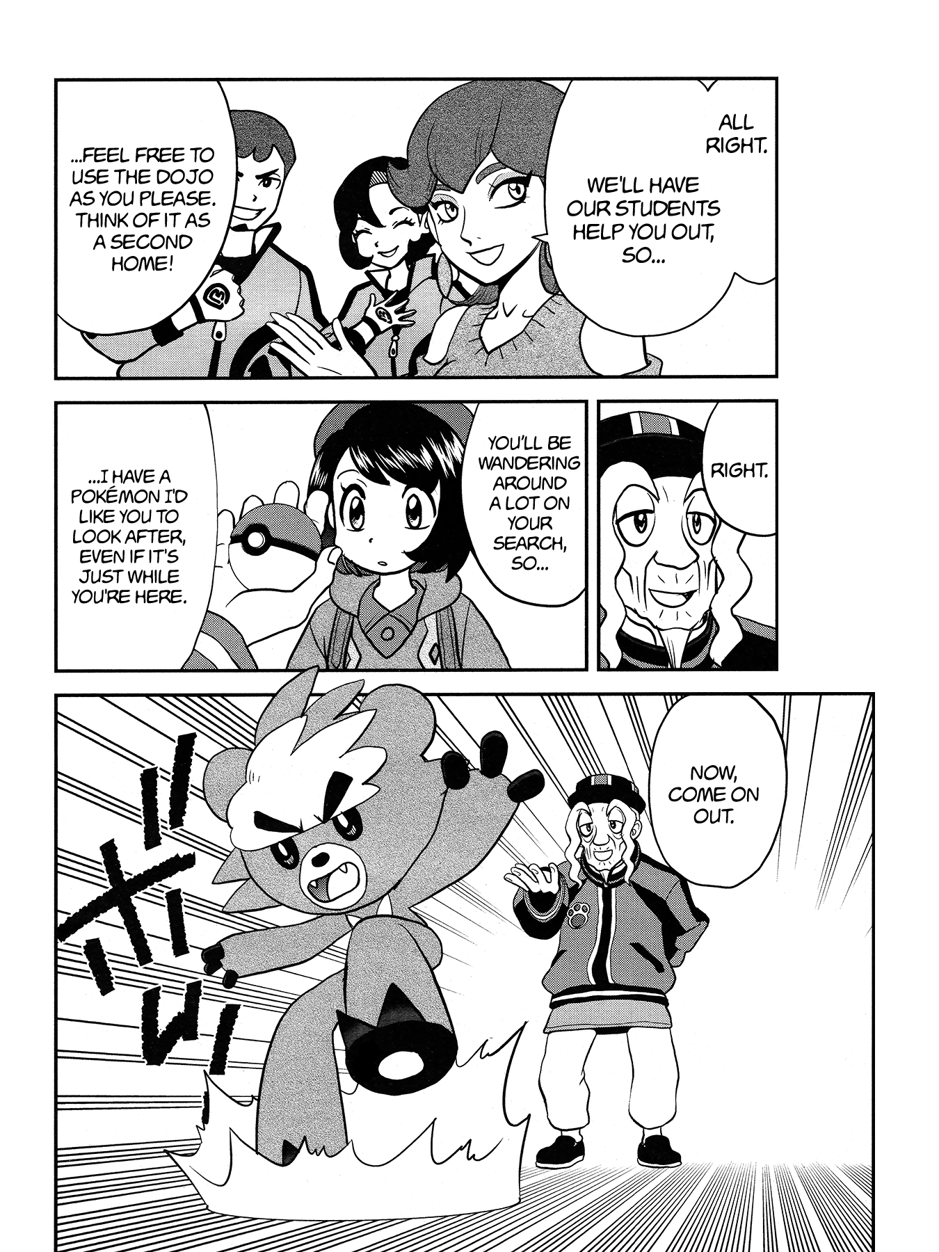 Pokémon SPECIAL Sword and Shield Chapter 32 page 15 - Chapter 32