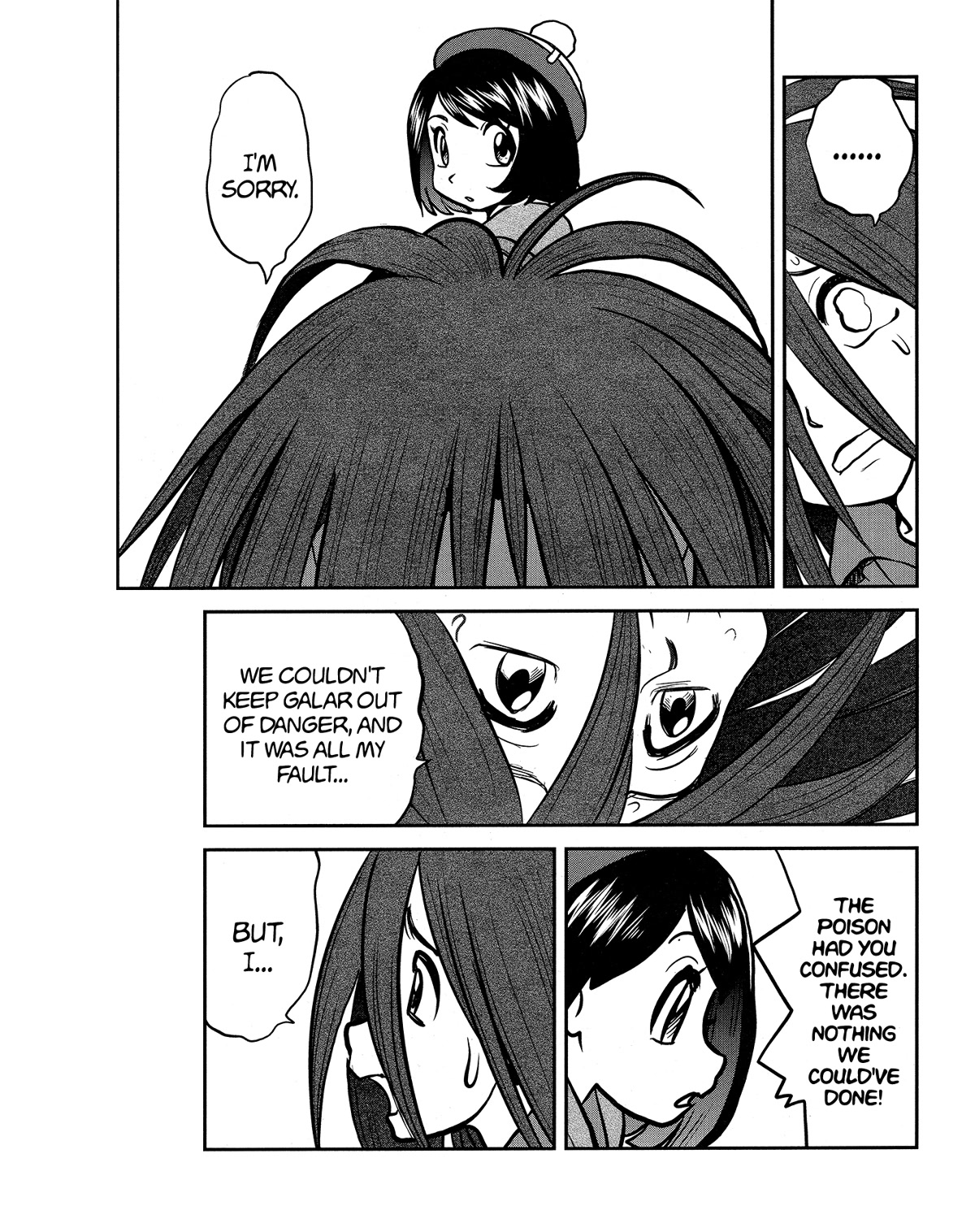 Pokémon SPECIAL Sword and Shield Chapter 32 page 20 - Chapter 32