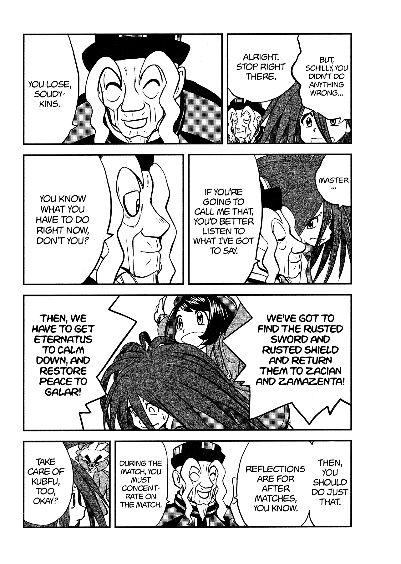 Pokémon SPECIAL Sword and Shield Chapter 32 page 23 - Chapter 32