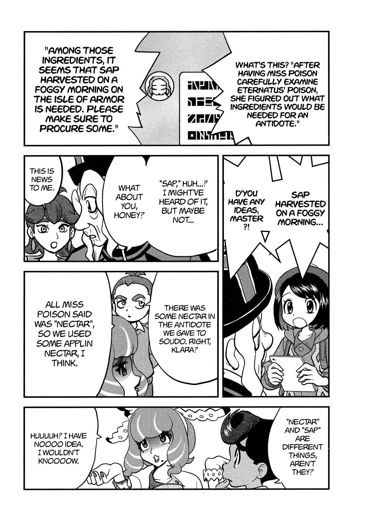 Pokémon SPECIAL Sword and Shield Chapter 32 page 25 - Chapter 32