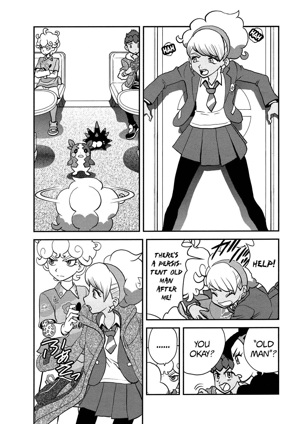 Pokémon SPECIAL Sword and Shield Chapter 32 page 4 - Chapter 32