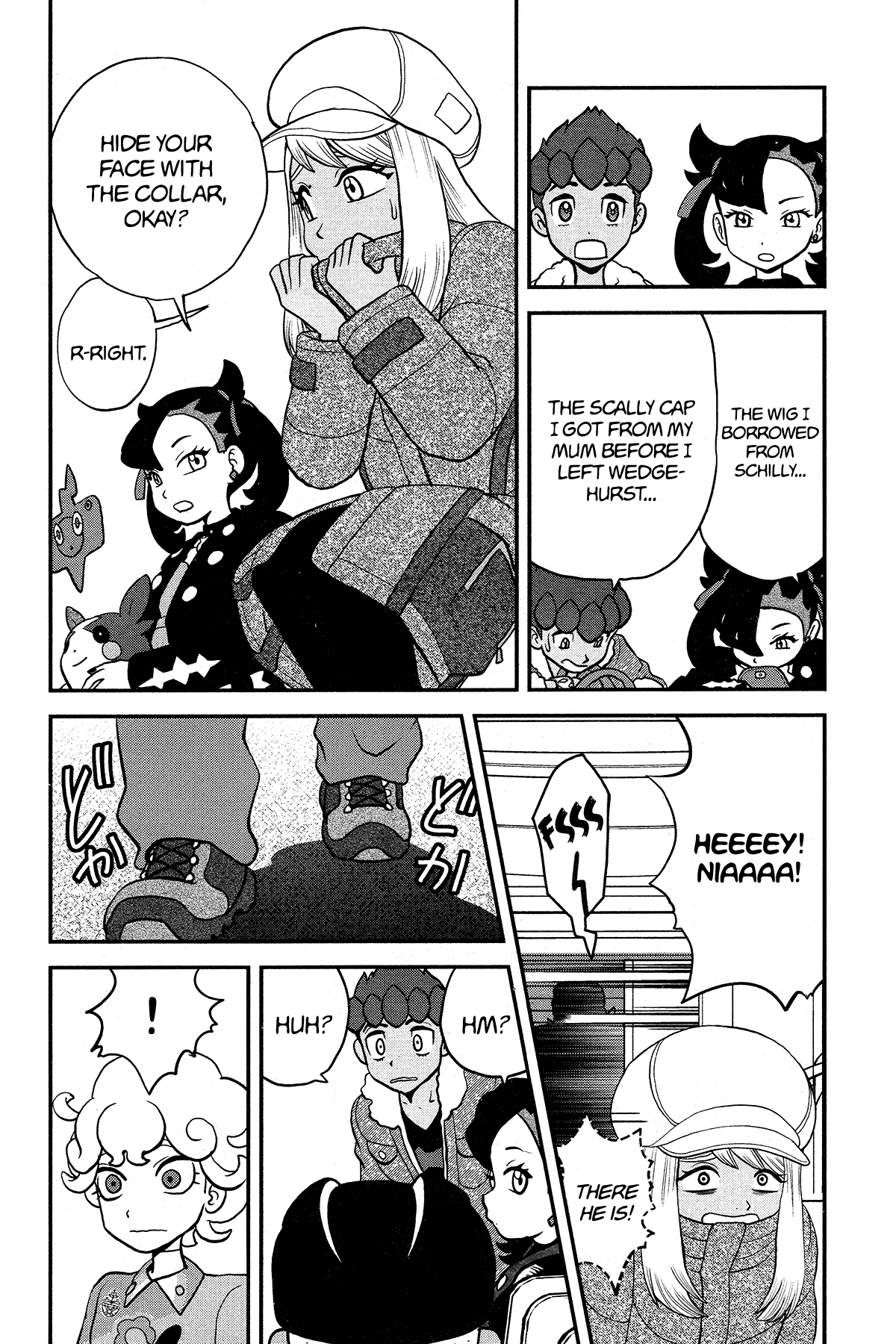 Pokémon SPECIAL Sword and Shield Chapter 32 page 5 - Chapter 32