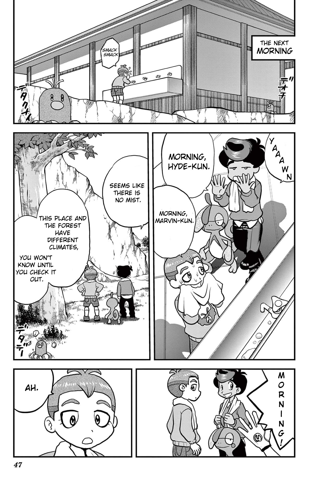 Pokémon SPECIAL Sword and Shield Chapter 33 page 15 - Chapter 33: Quickly!! To the Forest of Focus!
