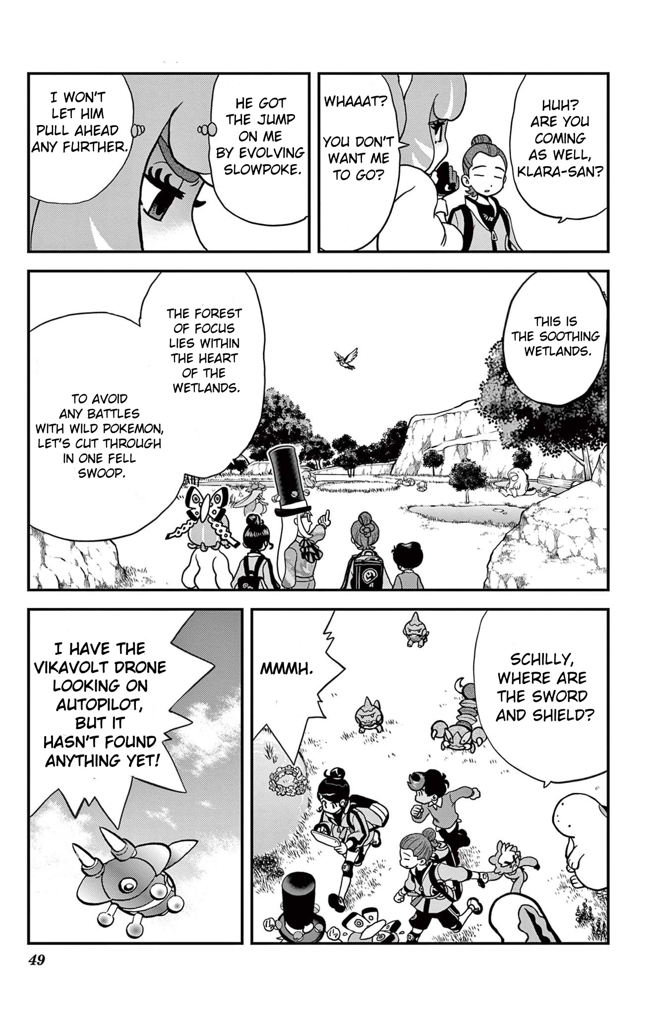 Pokémon SPECIAL Sword and Shield Chapter 33 page 17 - Chapter 33: Quickly!! To the Forest of Focus!