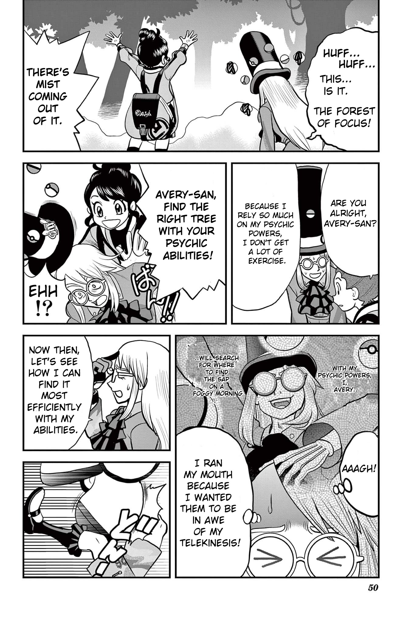 Pokémon SPECIAL Sword and Shield Chapter 33 page 18 - Chapter 33: Quickly!! To the Forest of Focus!