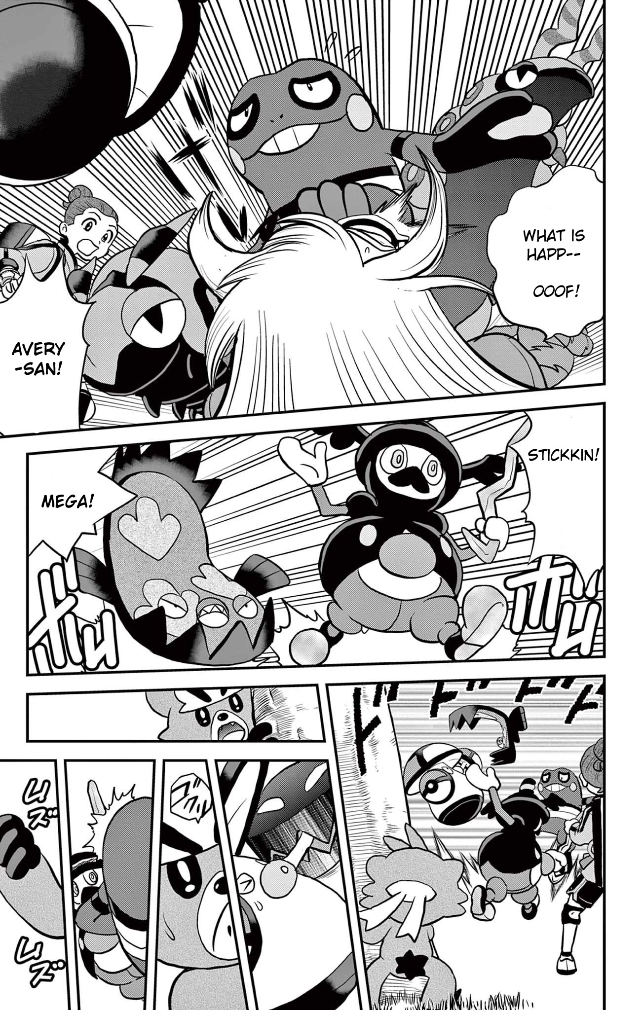 Pokémon SPECIAL Sword and Shield Chapter 33 page 19 - Chapter 33: Quickly!! To the Forest of Focus!