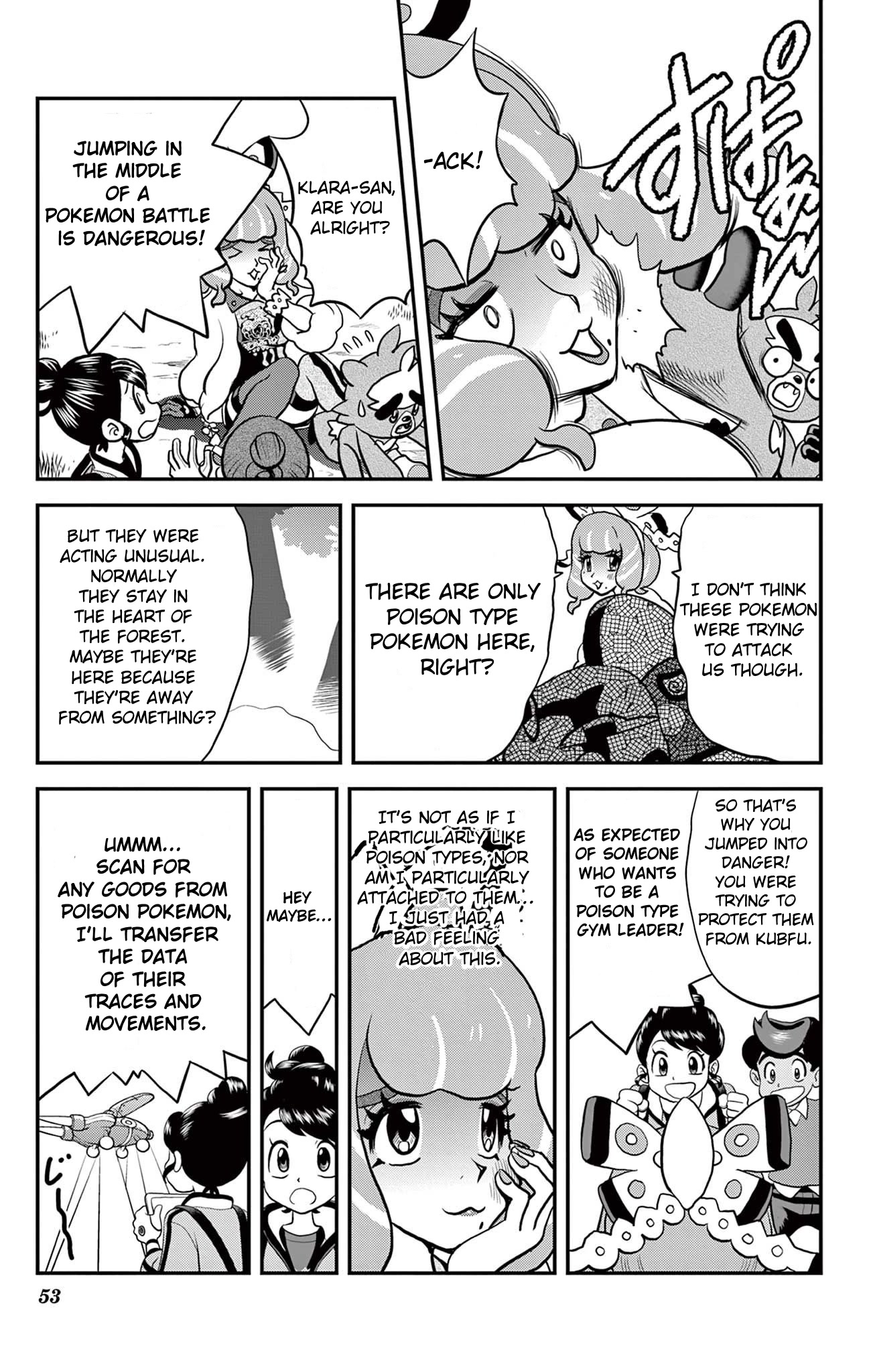 Pokémon SPECIAL Sword and Shield Chapter 33 page 21 - Chapter 33: Quickly!! To the Forest of Focus!