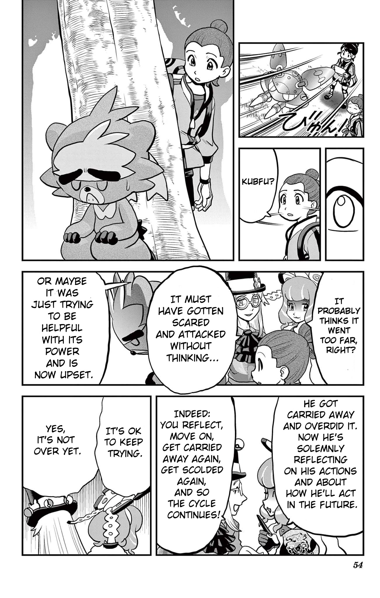 Pokémon SPECIAL Sword and Shield Chapter 33 page 22 - Chapter 33: Quickly!! To the Forest of Focus!