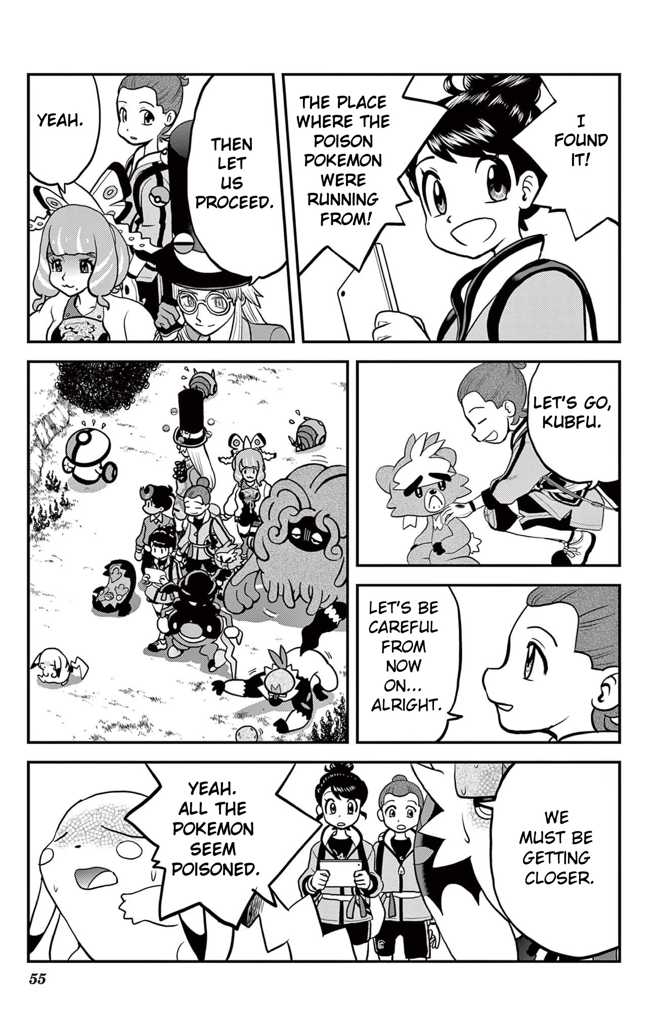 Pokémon SPECIAL Sword and Shield Chapter 33 page 23 - Chapter 33: Quickly!! To the Forest of Focus!