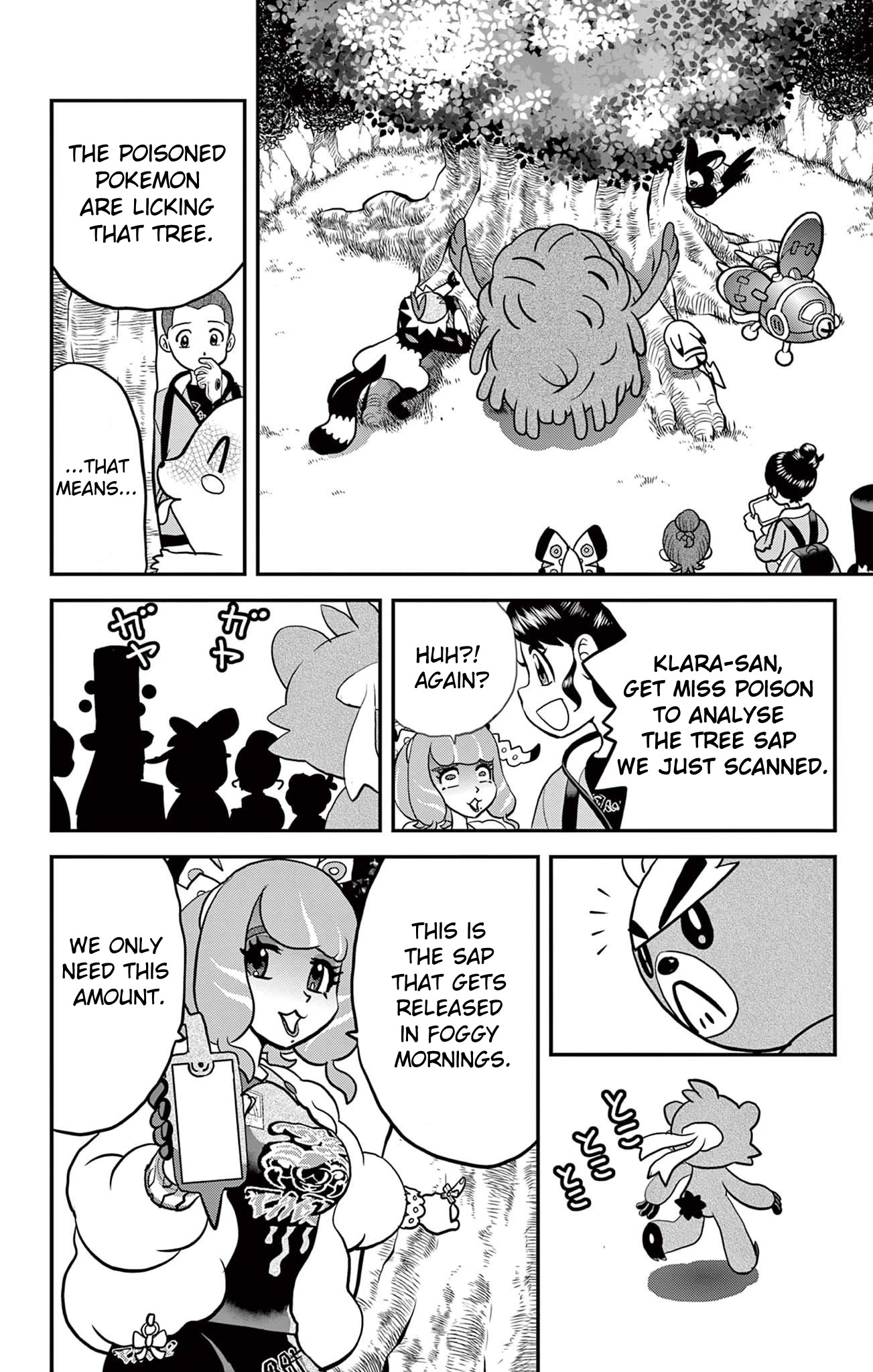 Pokémon SPECIAL Sword and Shield Chapter 33 page 24 - Chapter 33: Quickly!! To the Forest of Focus!