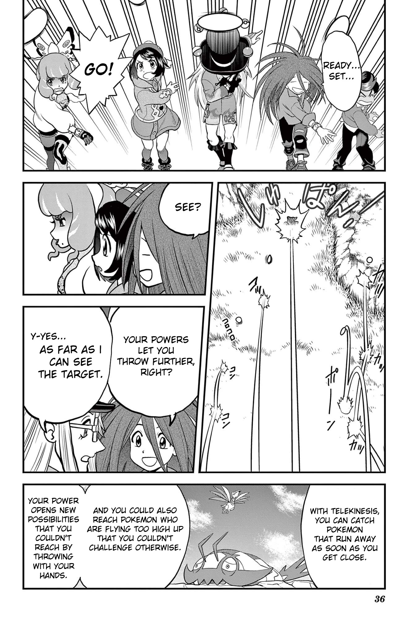 Pokémon SPECIAL Sword and Shield Chapter 33 page 4 - Chapter 33: Quickly!! To the Forest of Focus!