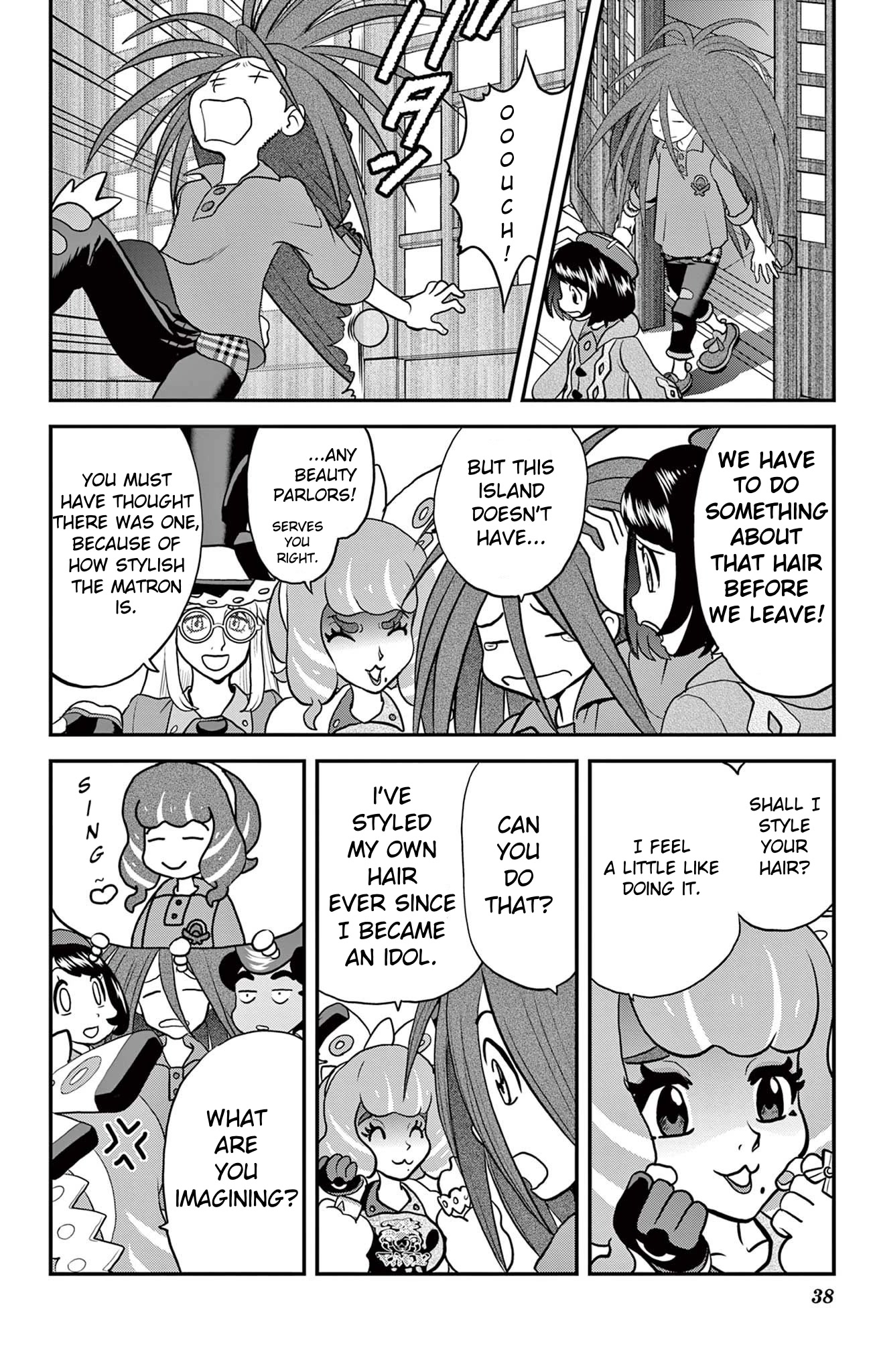 Pokémon SPECIAL Sword and Shield Chapter 33 page 6 - Chapter 33: Quickly!! To the Forest of Focus!
