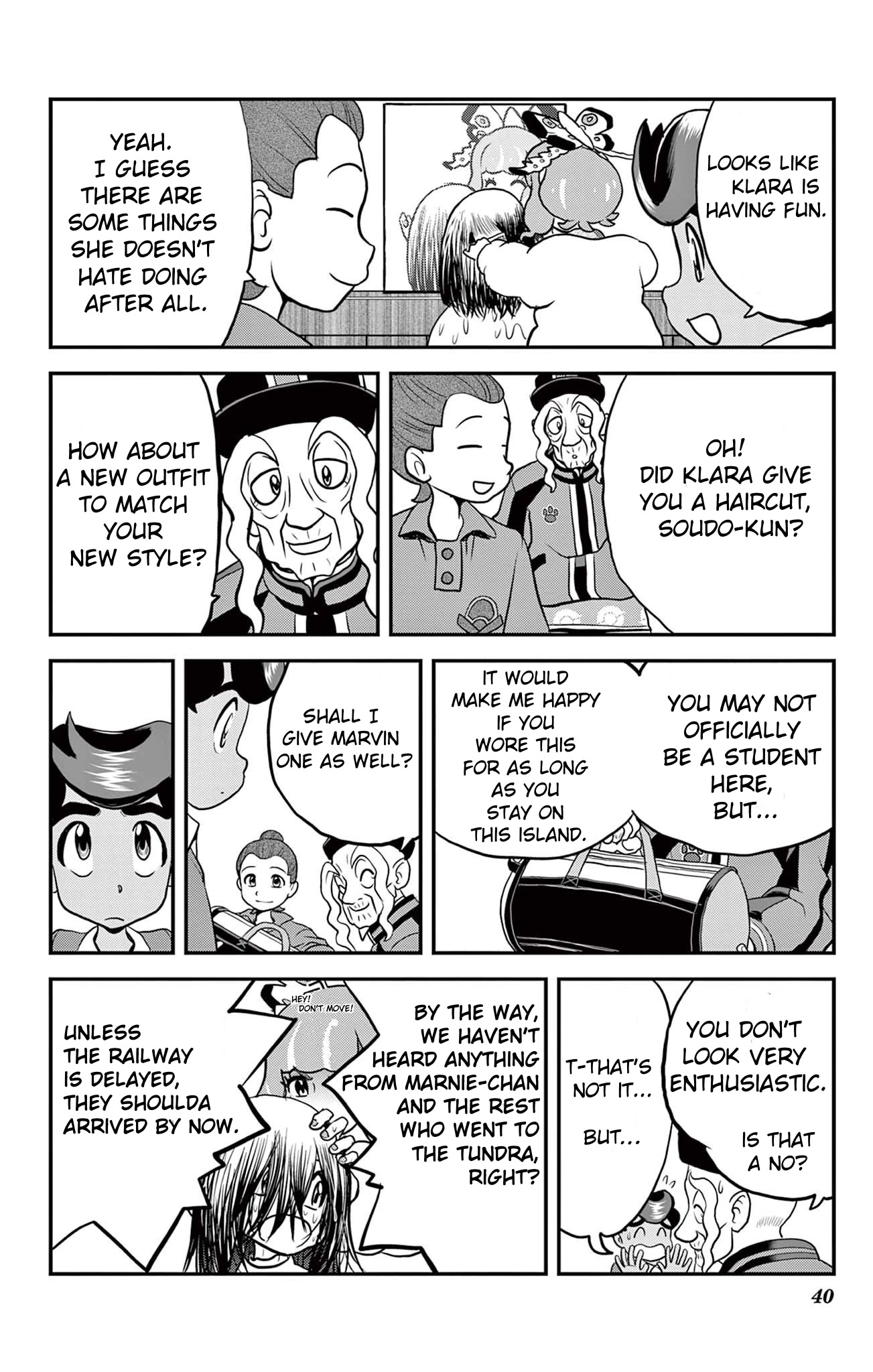 Pokémon SPECIAL Sword and Shield Chapter 33 page 8 - Chapter 33: Quickly!! To the Forest of Focus!