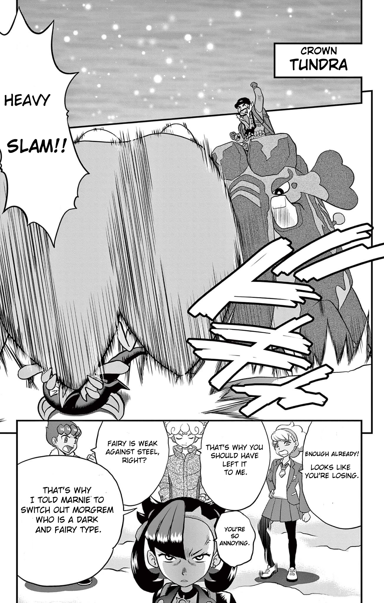 Pokémon SPECIAL Sword and Shield Chapter 33 page 9 - Chapter 33: Quickly!! To the Forest of Focus!
