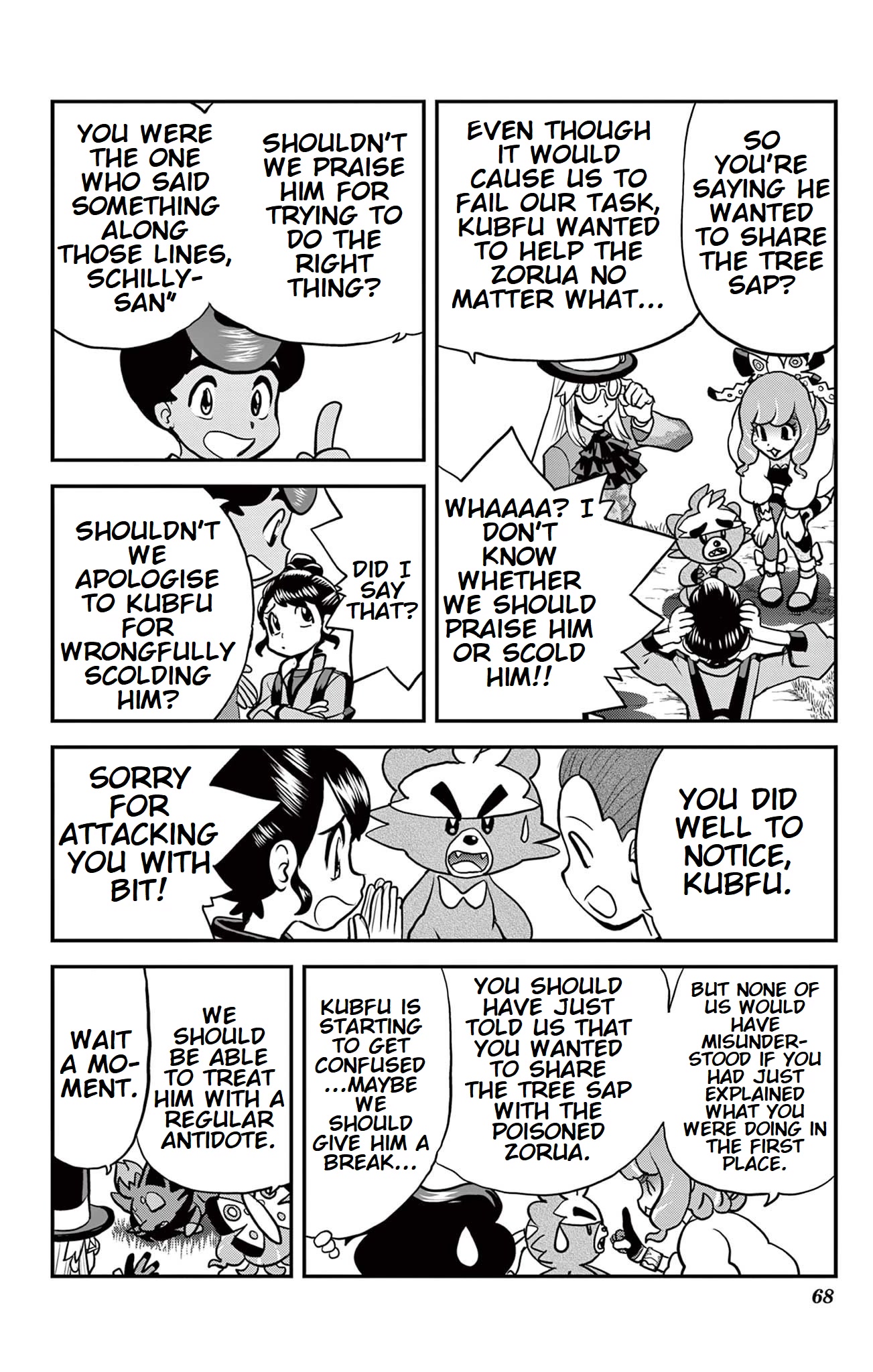 Pokémon SPECIAL Sword and Shield Chapter 34 page 11 - Chapter 34: Amazing!! 3 Major Evolutions