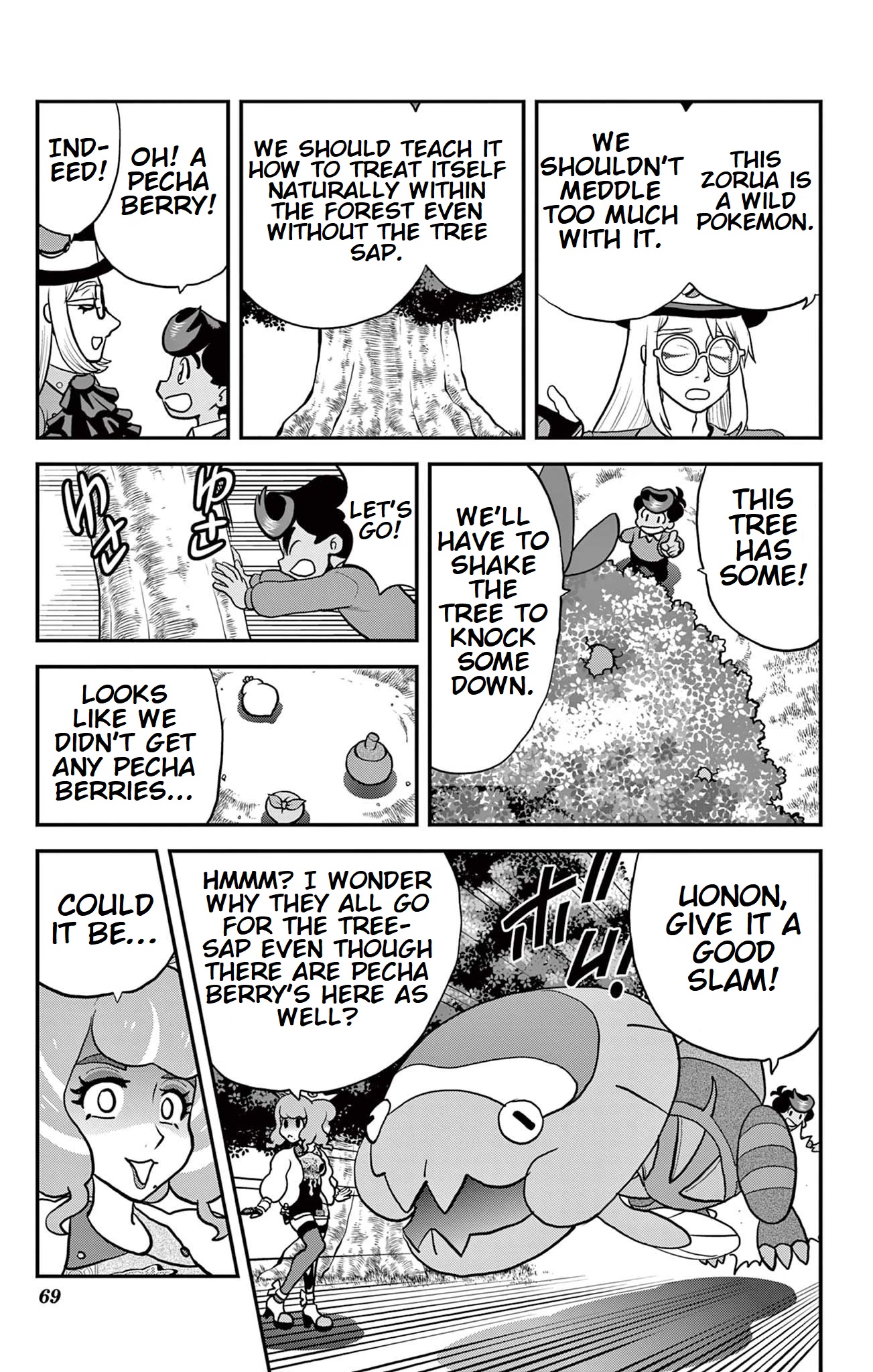 Pokémon SPECIAL Sword and Shield Chapter 34 page 12 - Chapter 34: Amazing!! 3 Major Evolutions
