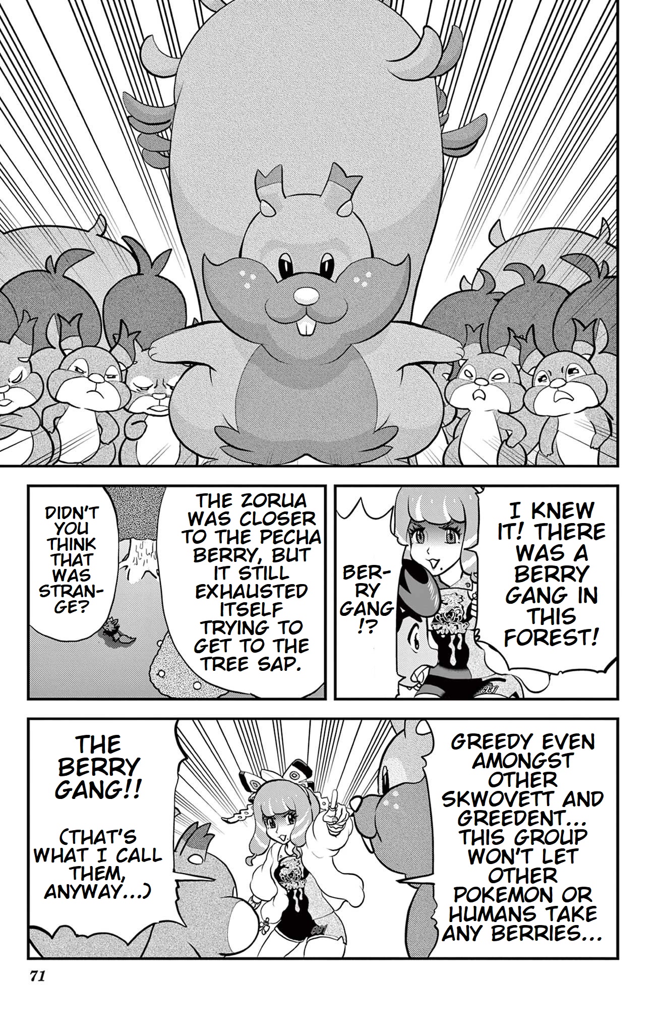 Pokémon SPECIAL Sword and Shield Chapter 34 page 14 - Chapter 34: Amazing!! 3 Major Evolutions