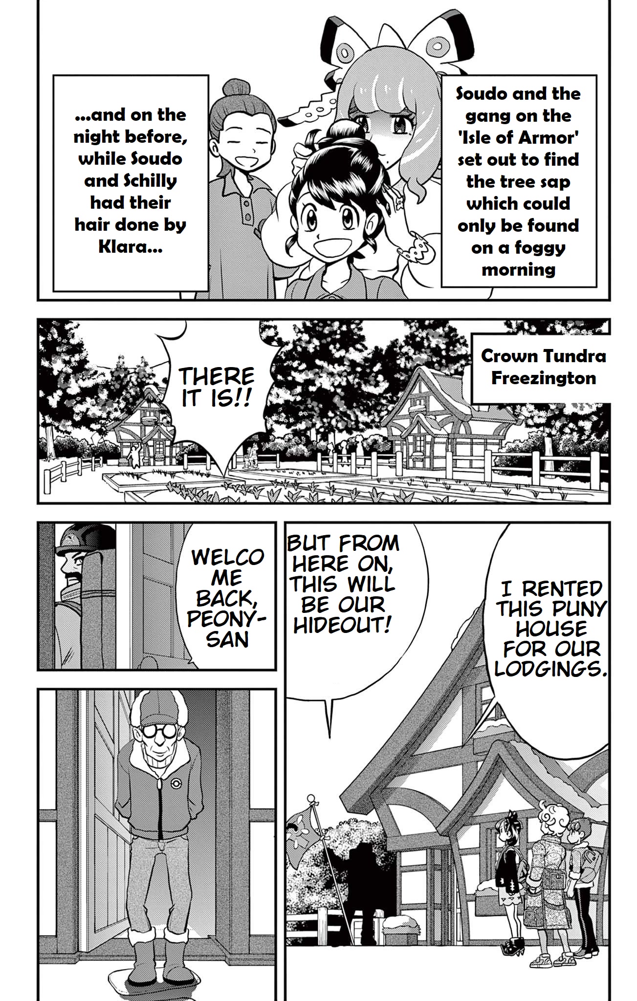 Pokémon SPECIAL Sword and Shield Chapter 34 page 3 - Chapter 34: Amazing!! 3 Major Evolutions