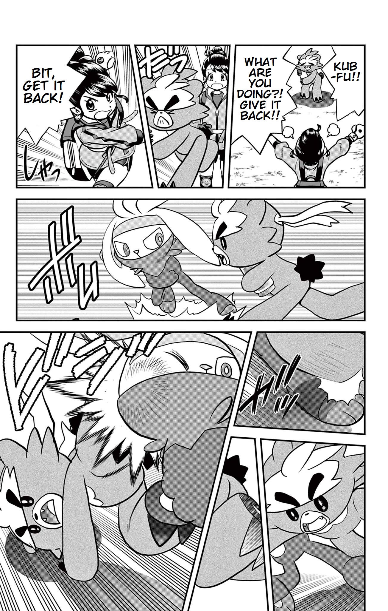 Pokémon SPECIAL Sword and Shield Chapter 34 page 8 - Chapter 34: Amazing!! 3 Major Evolutions