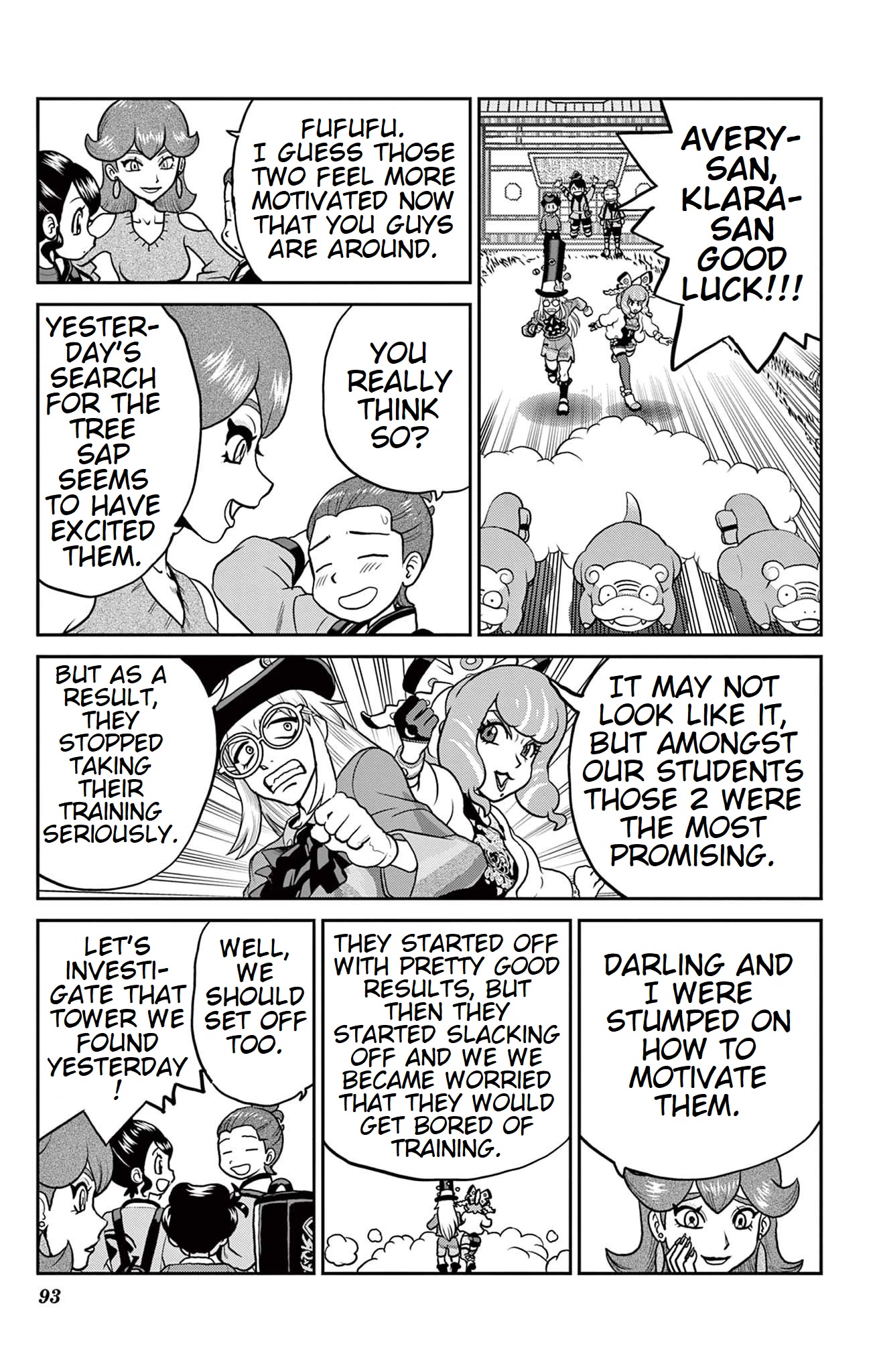 Pokémon SPECIAL Sword and Shield Chapter 35 page 10 - Chapter 35: Kubfu's Bombastic Trial!
