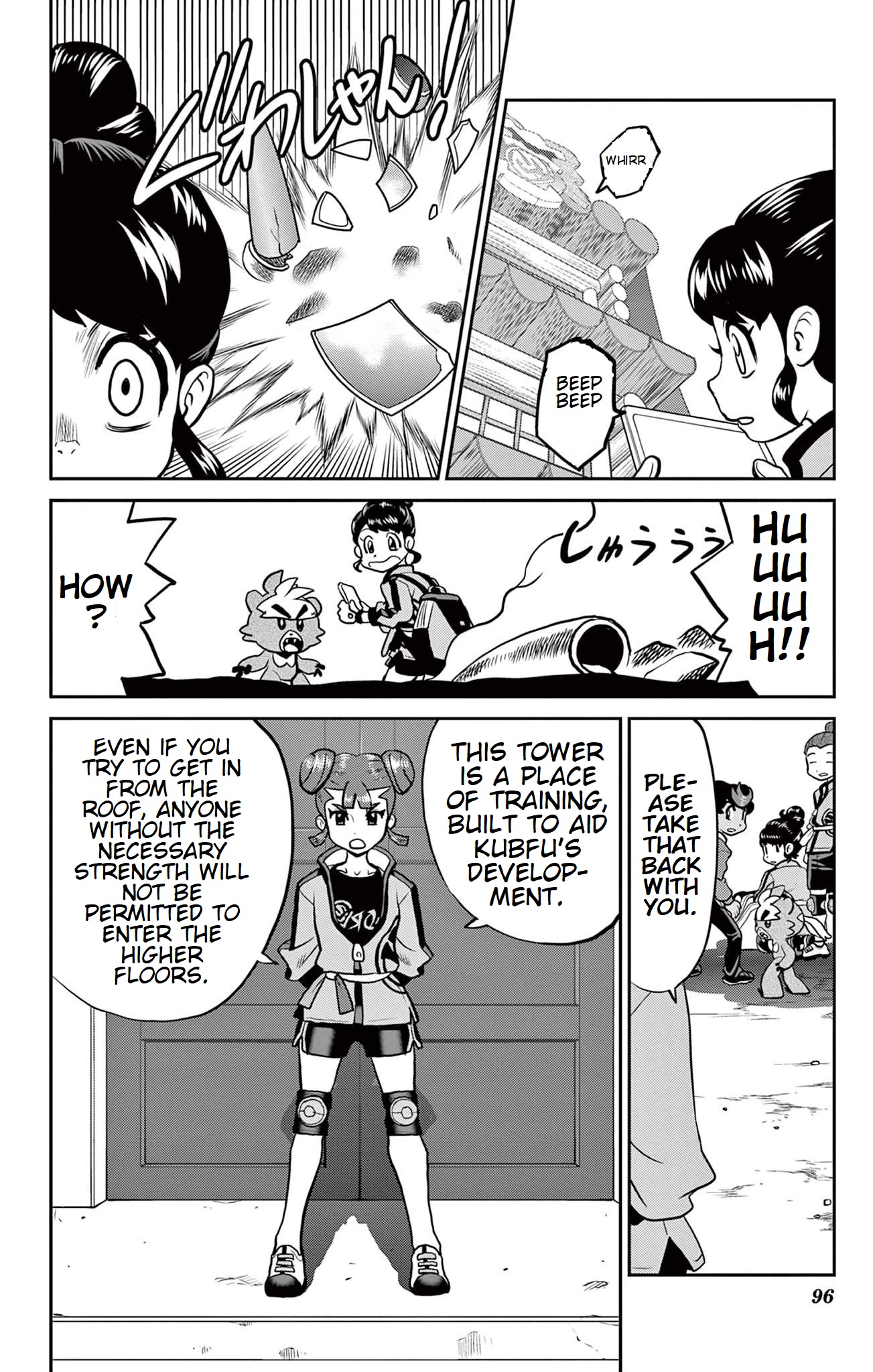 Pokémon SPECIAL Sword and Shield Chapter 35 page 13 - Chapter 35: Kubfu's Bombastic Trial!