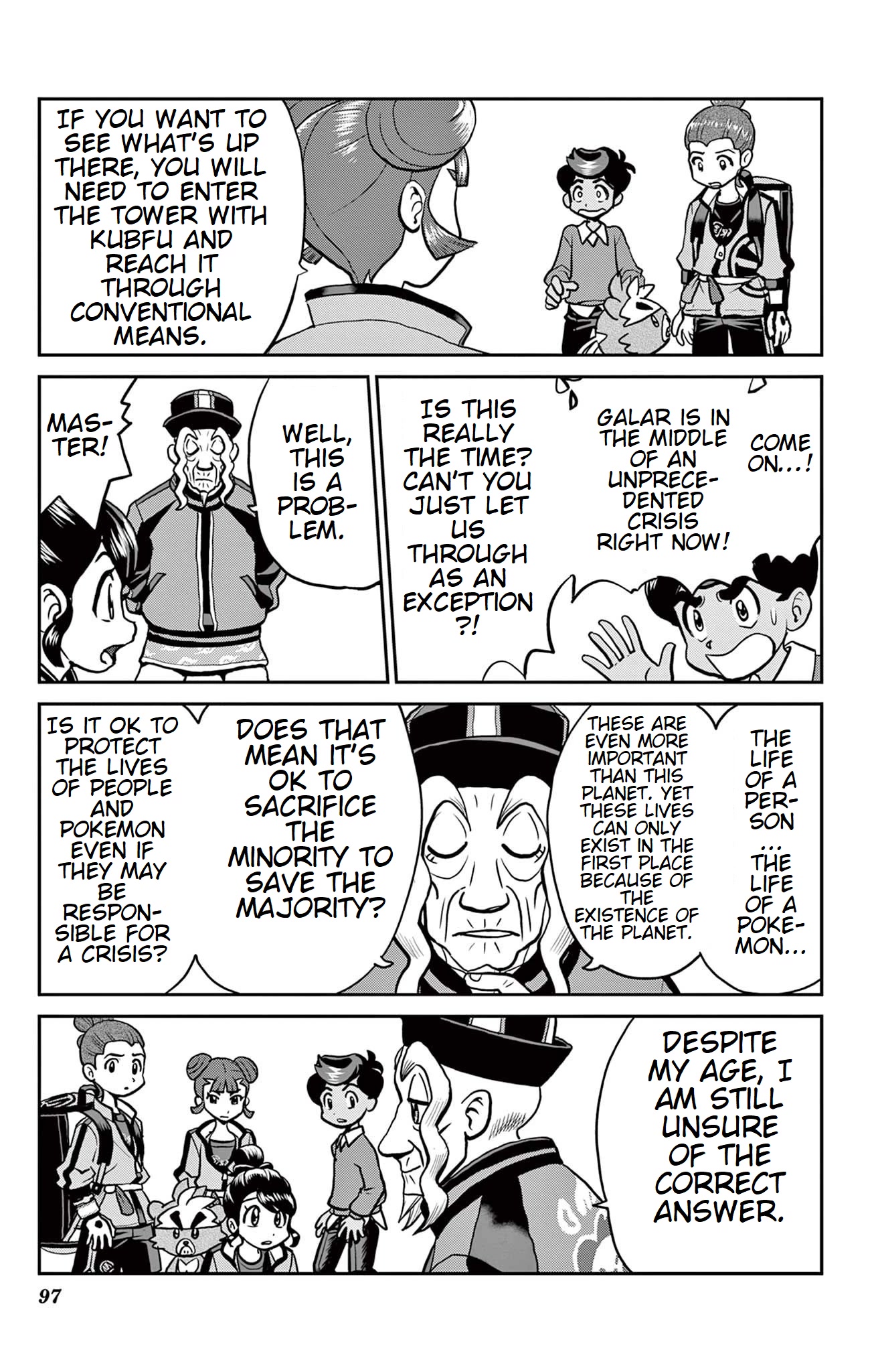 Pokémon SPECIAL Sword and Shield Chapter 35 page 14 - Chapter 35: Kubfu's Bombastic Trial!