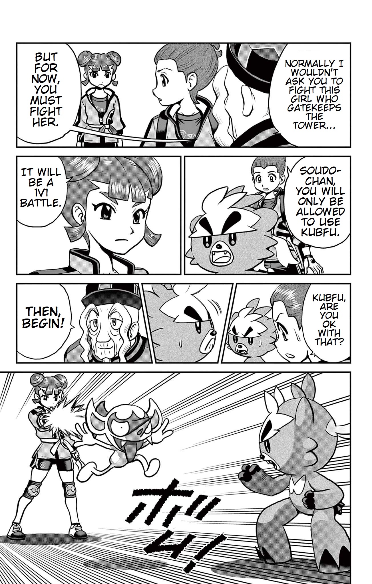 Pokémon SPECIAL Sword and Shield Chapter 35 page 16 - Chapter 35: Kubfu's Bombastic Trial!