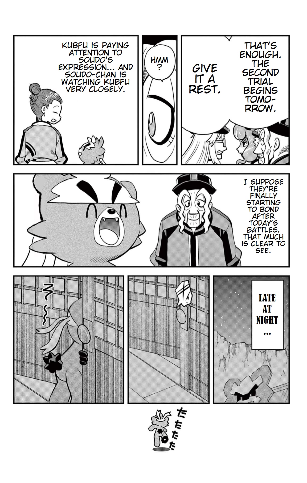 Pokémon SPECIAL Sword and Shield Chapter 35 page 24 - Chapter 35: Kubfu's Bombastic Trial!