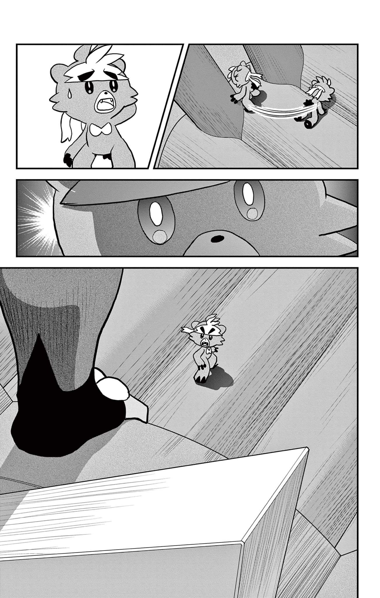 Pokémon SPECIAL Sword and Shield Chapter 35 page 26 - Chapter 35: Kubfu's Bombastic Trial!