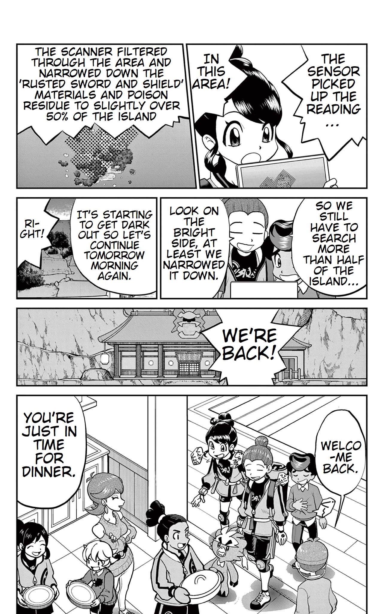Pokémon SPECIAL Sword and Shield Chapter 35 page 4 - Chapter 35: Kubfu's Bombastic Trial!