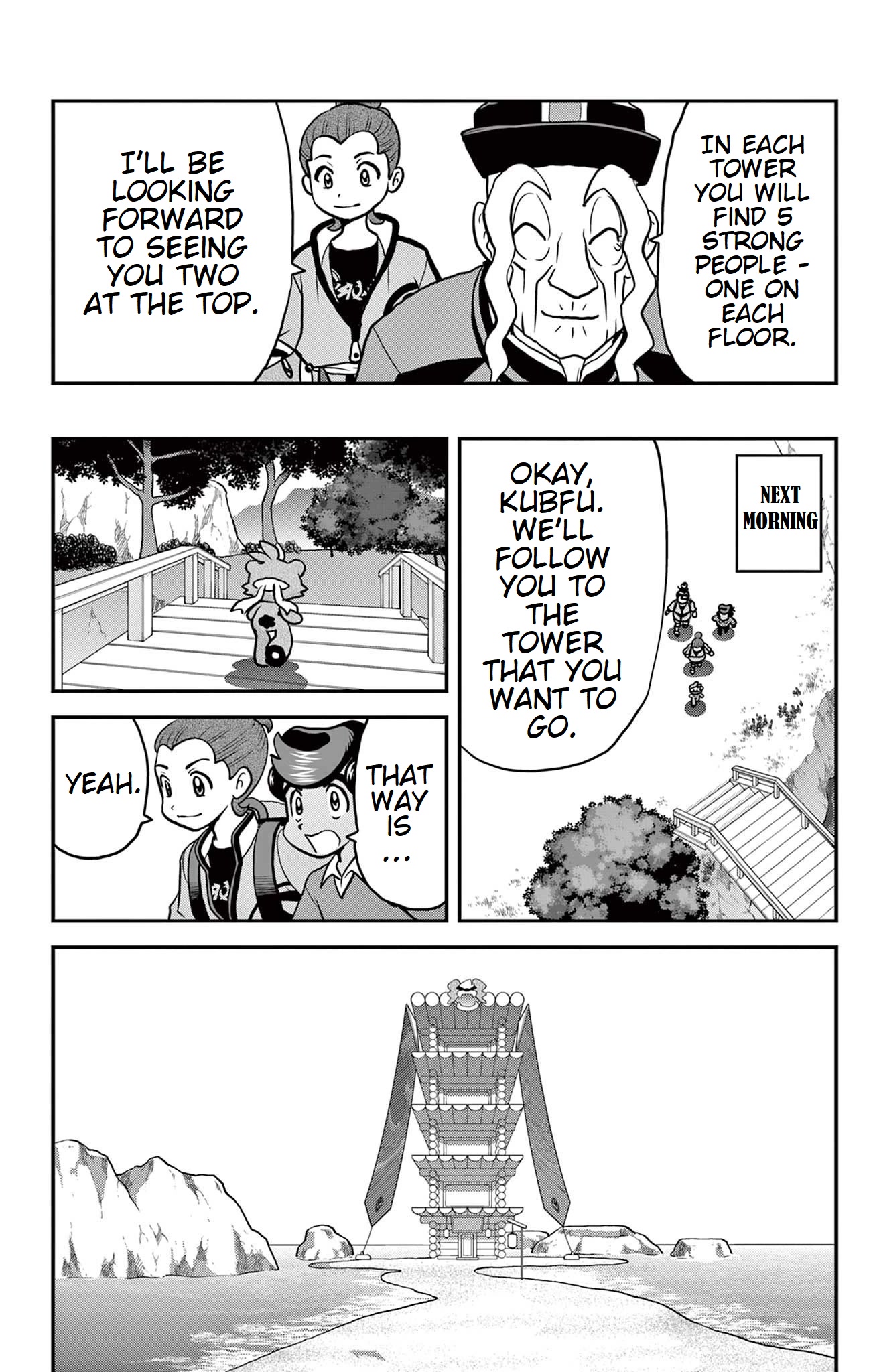Pokémon SPECIAL Sword and Shield Chapter 36 page 11 - Chapter 36: Serious Showdown at the Tower