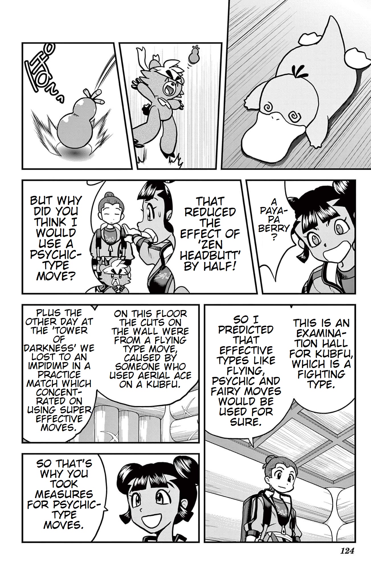 Pokémon SPECIAL Sword and Shield Chapter 36 page 15 - Chapter 36: Serious Showdown at the Tower