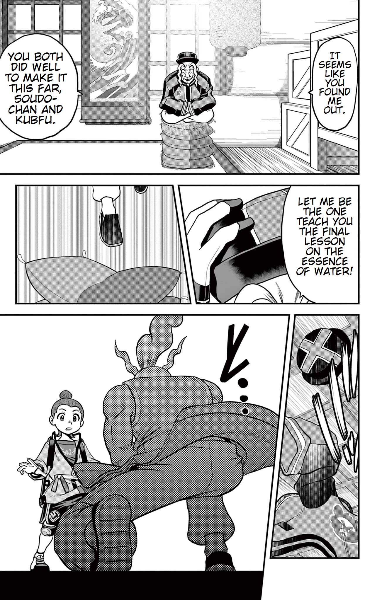 Pokémon SPECIAL Sword and Shield Chapter 36 page 18 - Chapter 36: Serious Showdown at the Tower